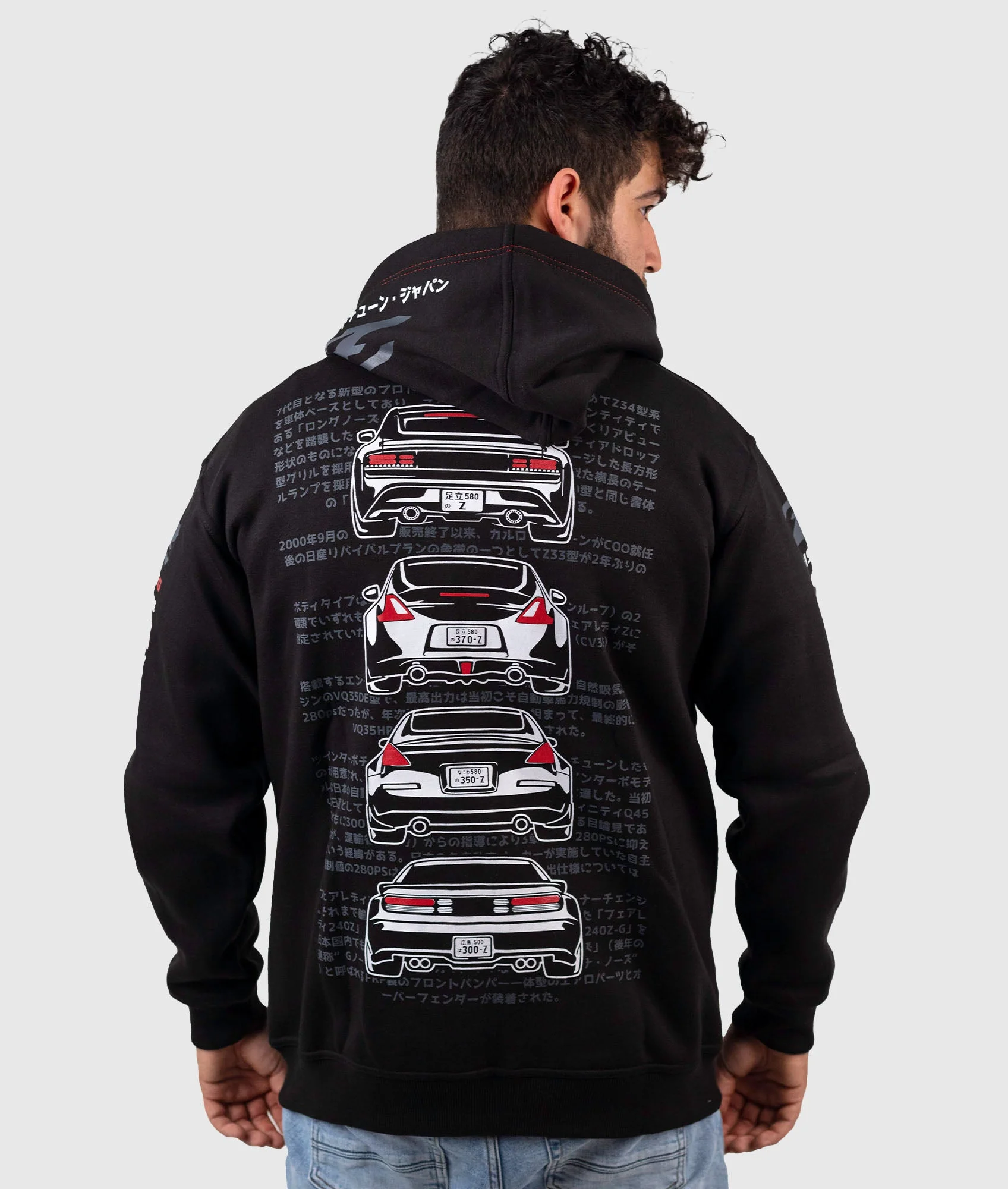 Nissan Z Hoodie - Image 2