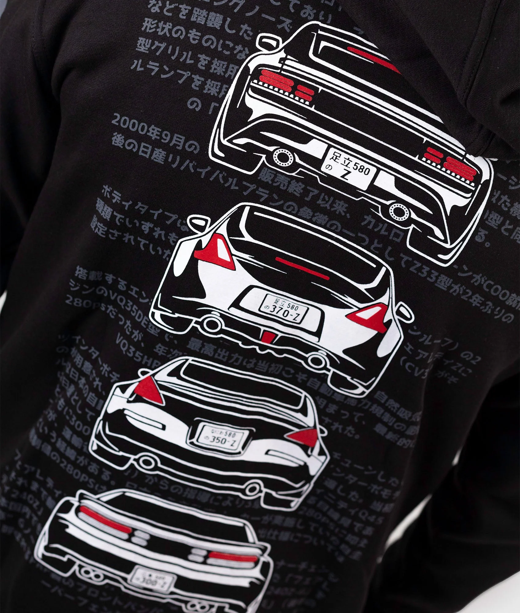 Nissan Z Hoodie - Image 3