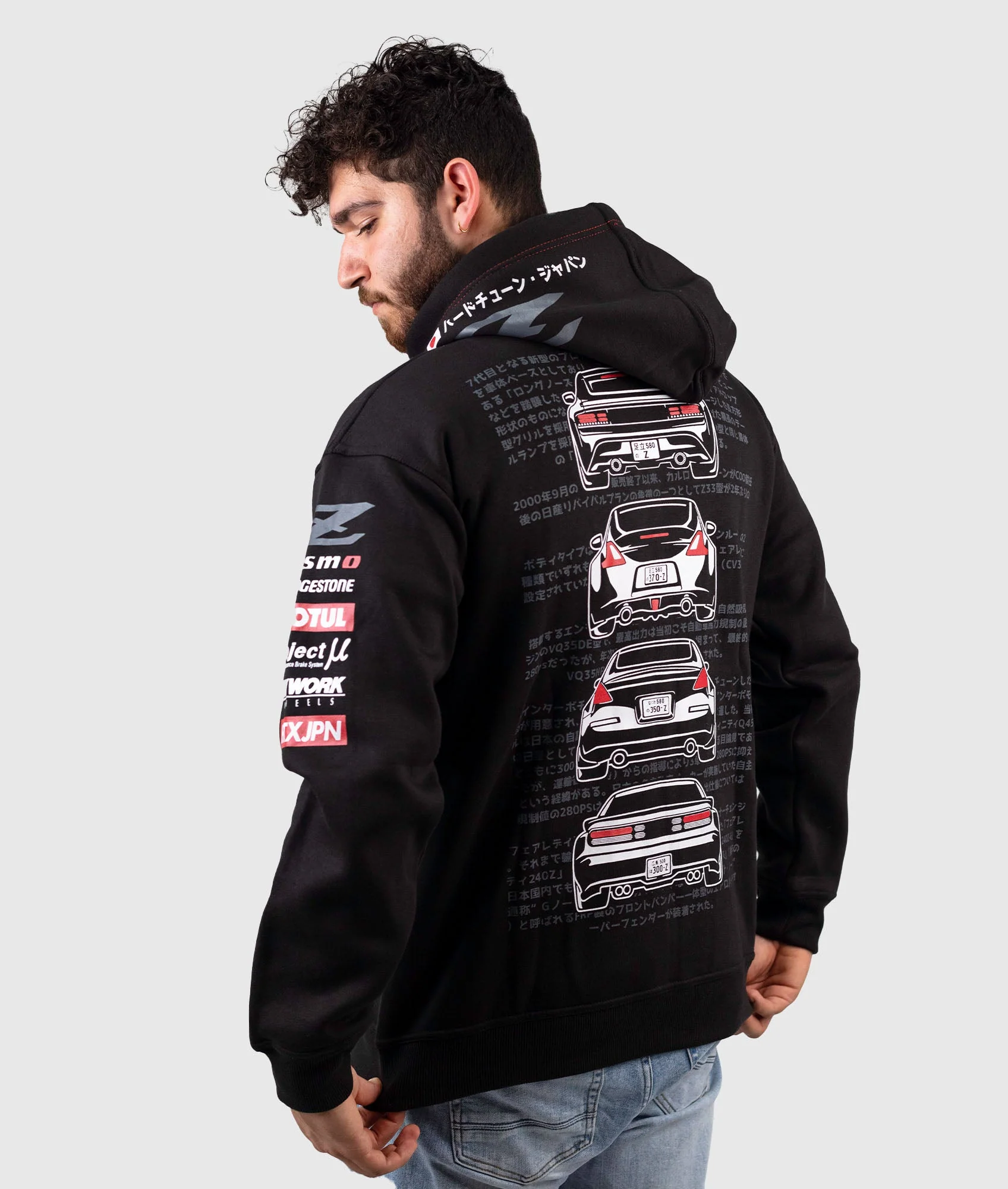 Nissan Z Hoodie - Image 6