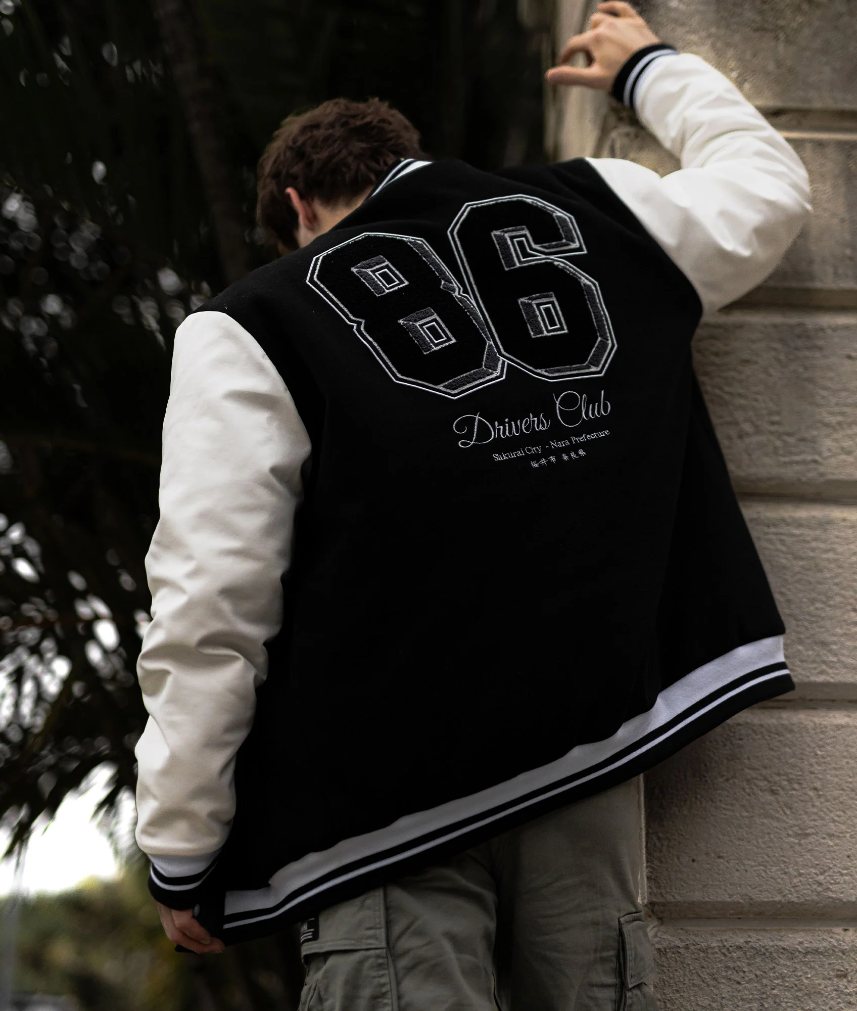 AE86 Drivers Club Varsity Jacket - Image 11