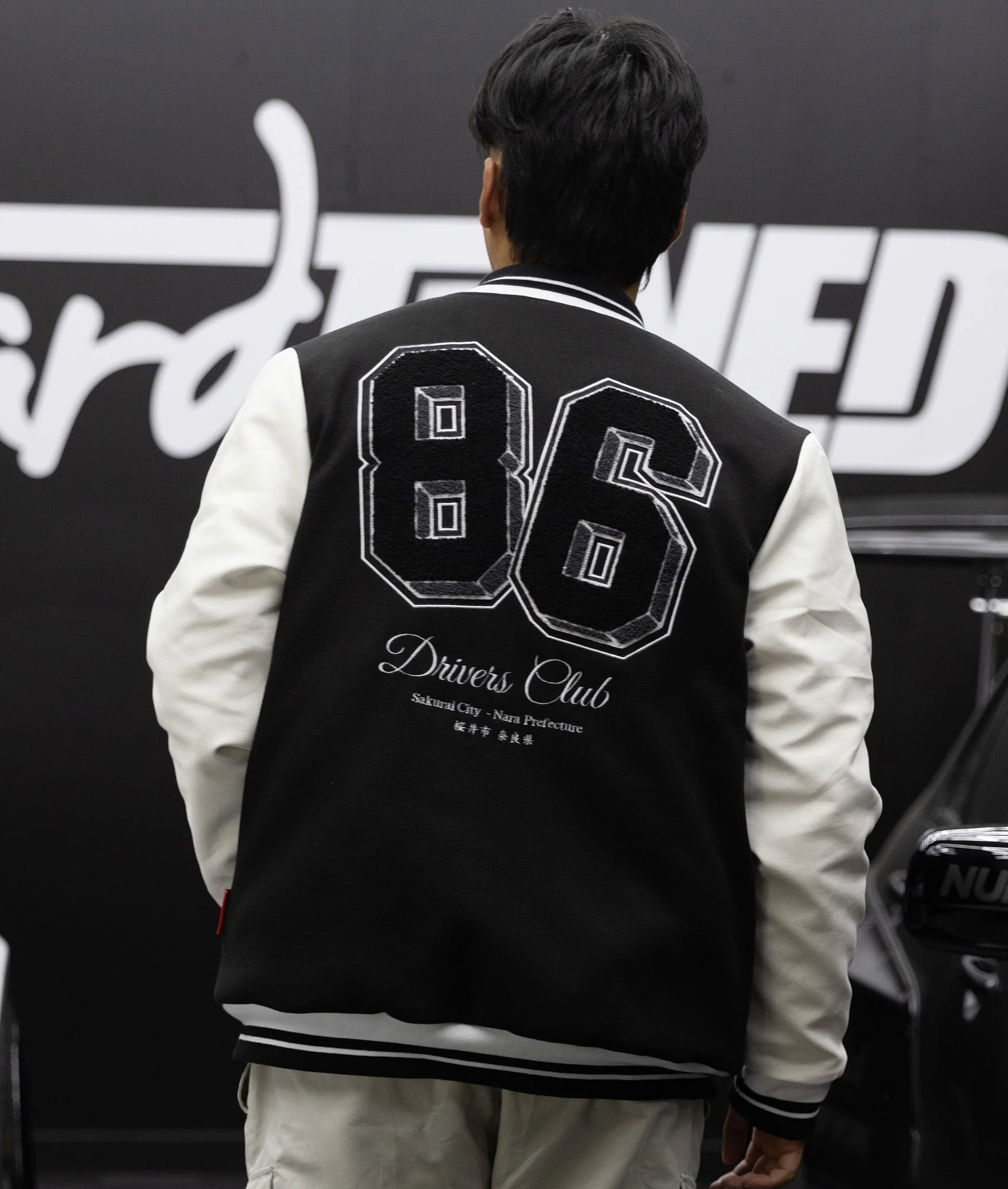 AE86 Drivers Club Varsity Jacket - Image 2