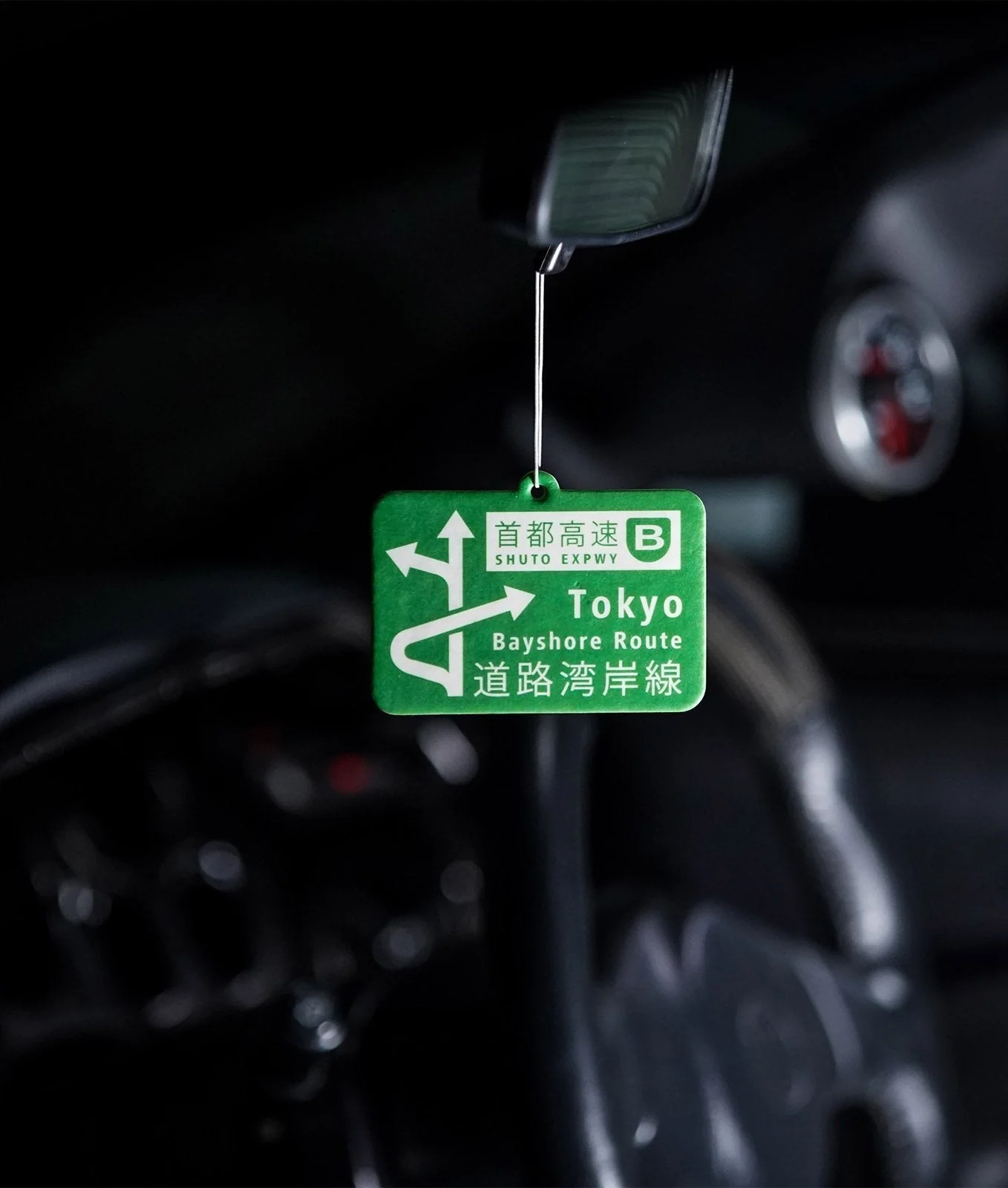 BAYSHORE ROUTE Air Freshener - Vanilla - Image 2