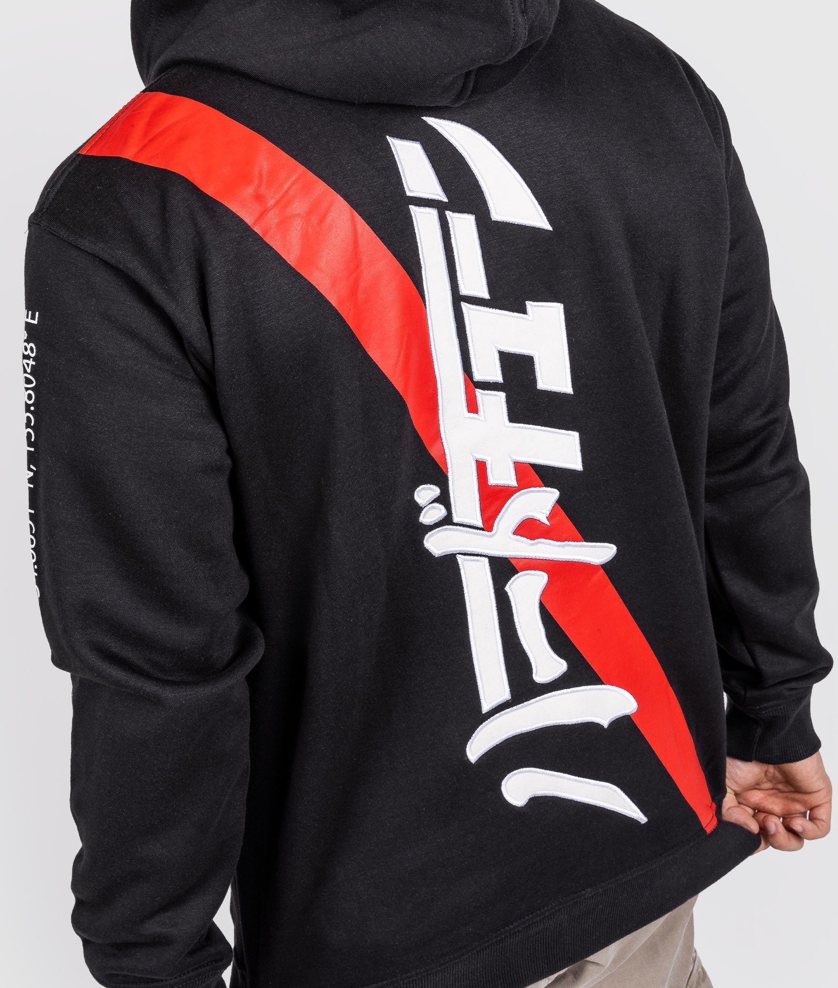 Katakana Hoodie - Black - Image 5