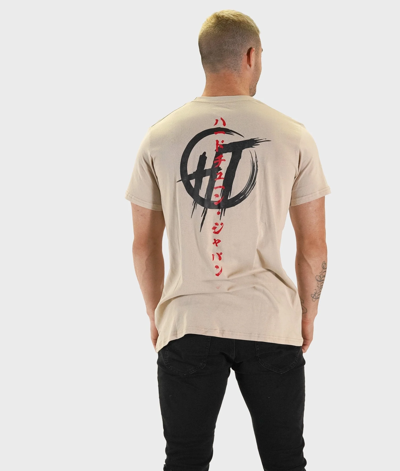 Bloodbath Tee - Tan - Image 6