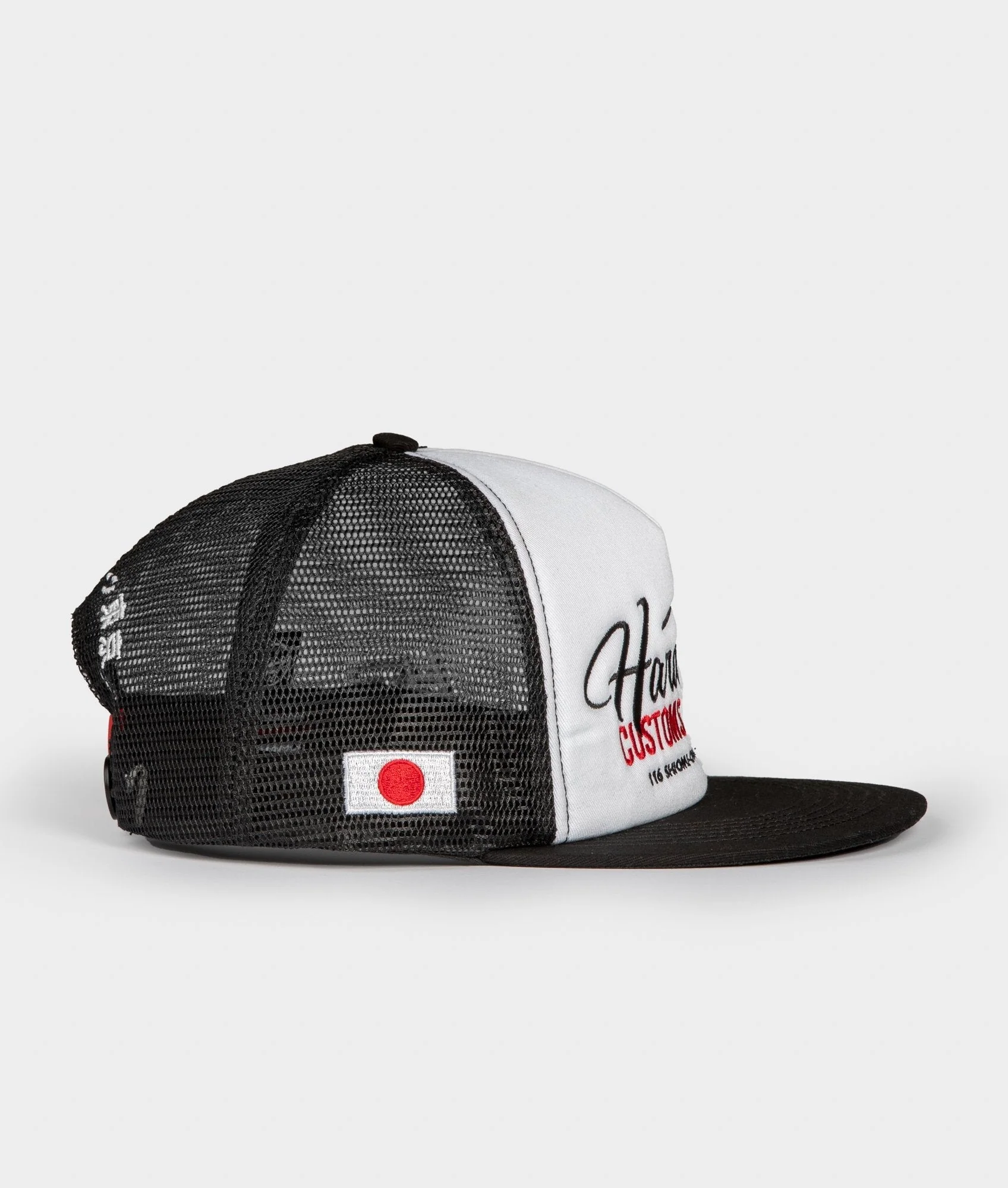 Hardtuned Custom Supply Trucker Cap - Image 4