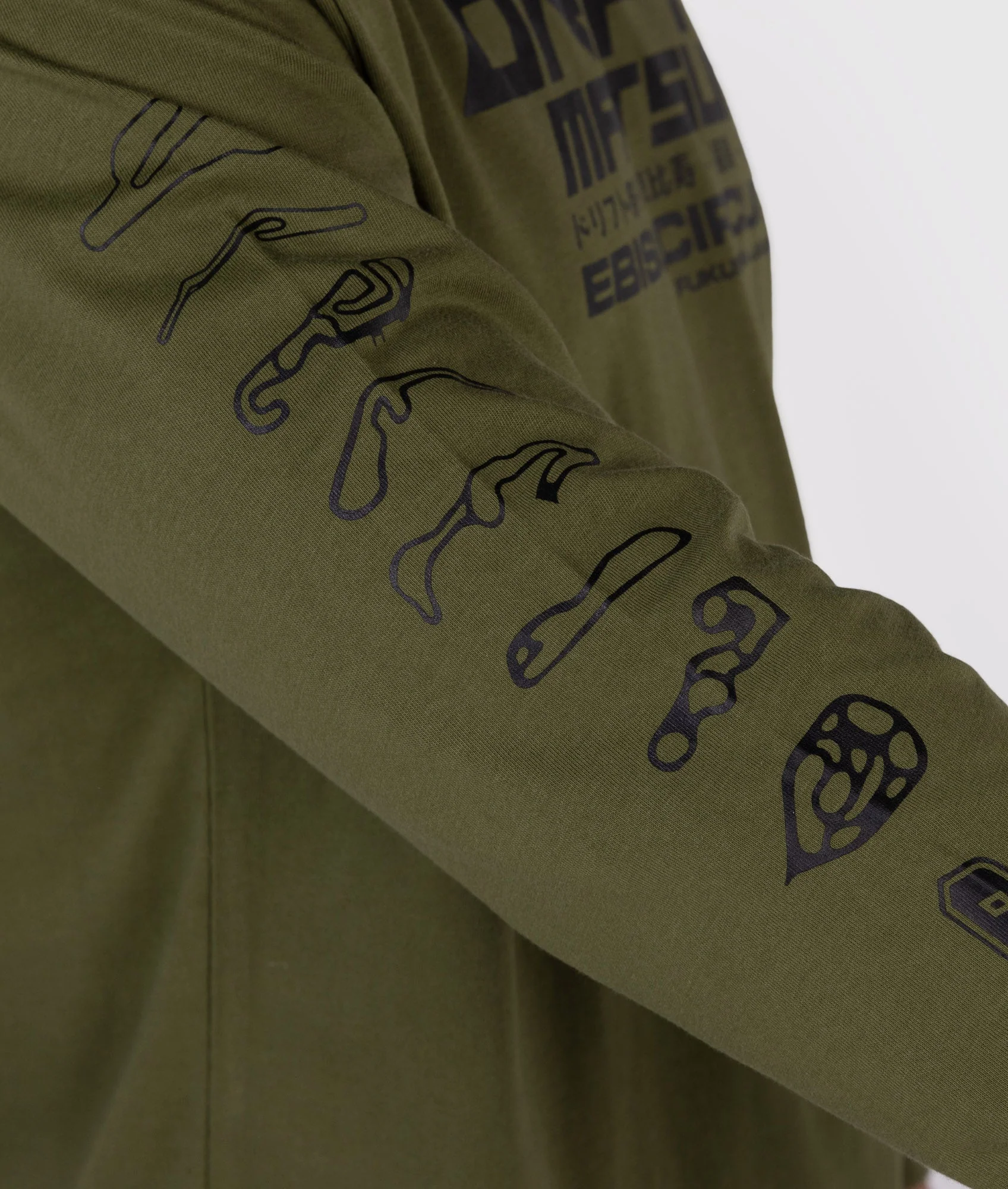 Drift Matsuri Track Tee - Khaki - Image 8