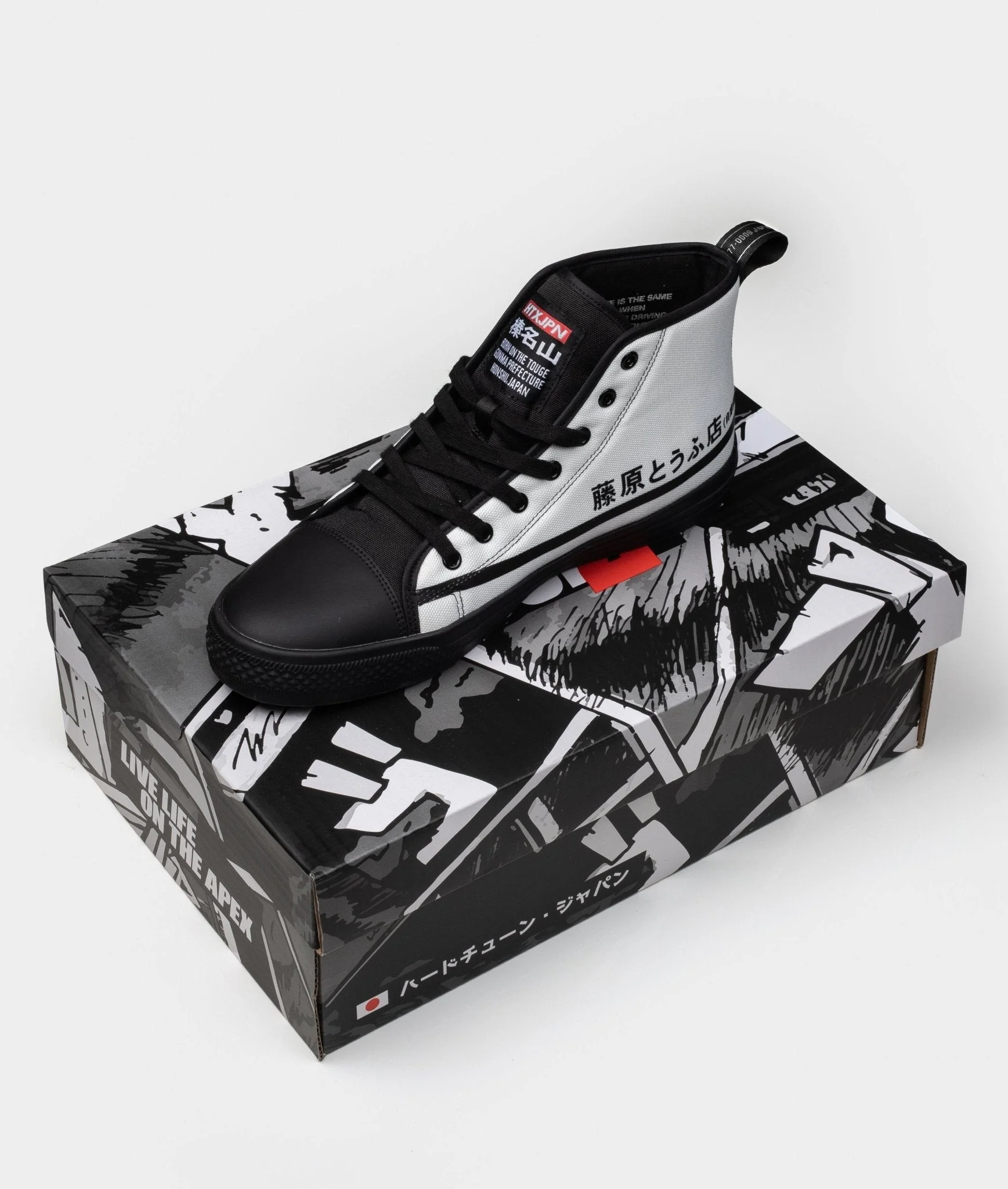 HTXJPN Fuji2 High Top Sneakers - Image 4