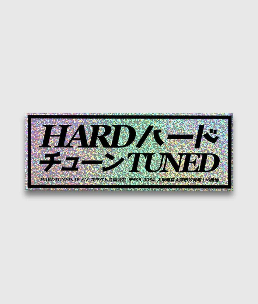 HardTuned Classic JDM Sticker - Glitter - Image 2