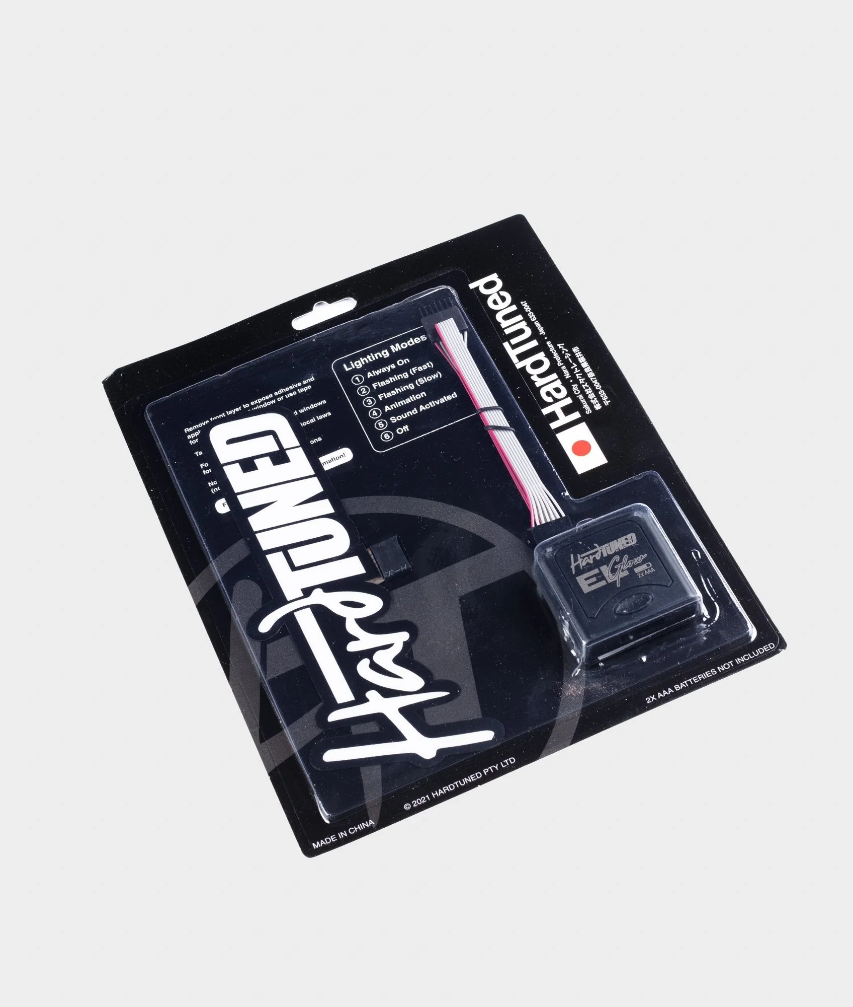 Hardtuned Electric Sticker - Image 5