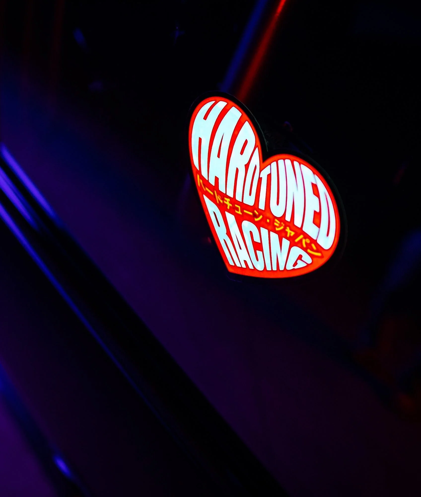 Hardtuned Heart Electric Sticker - Image 6