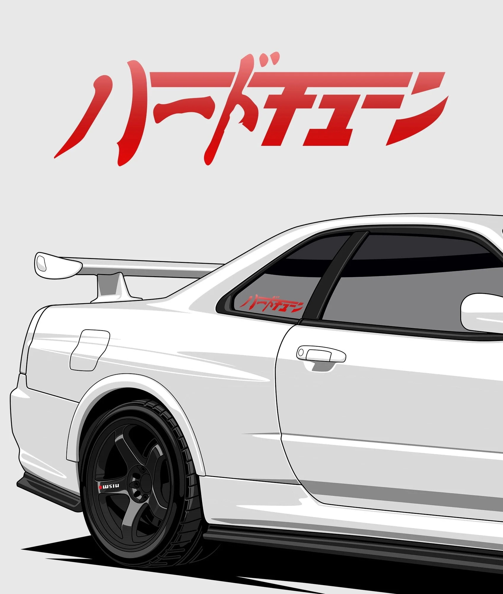 Hardtuned Kanji Vinyl Sticker - Image 7