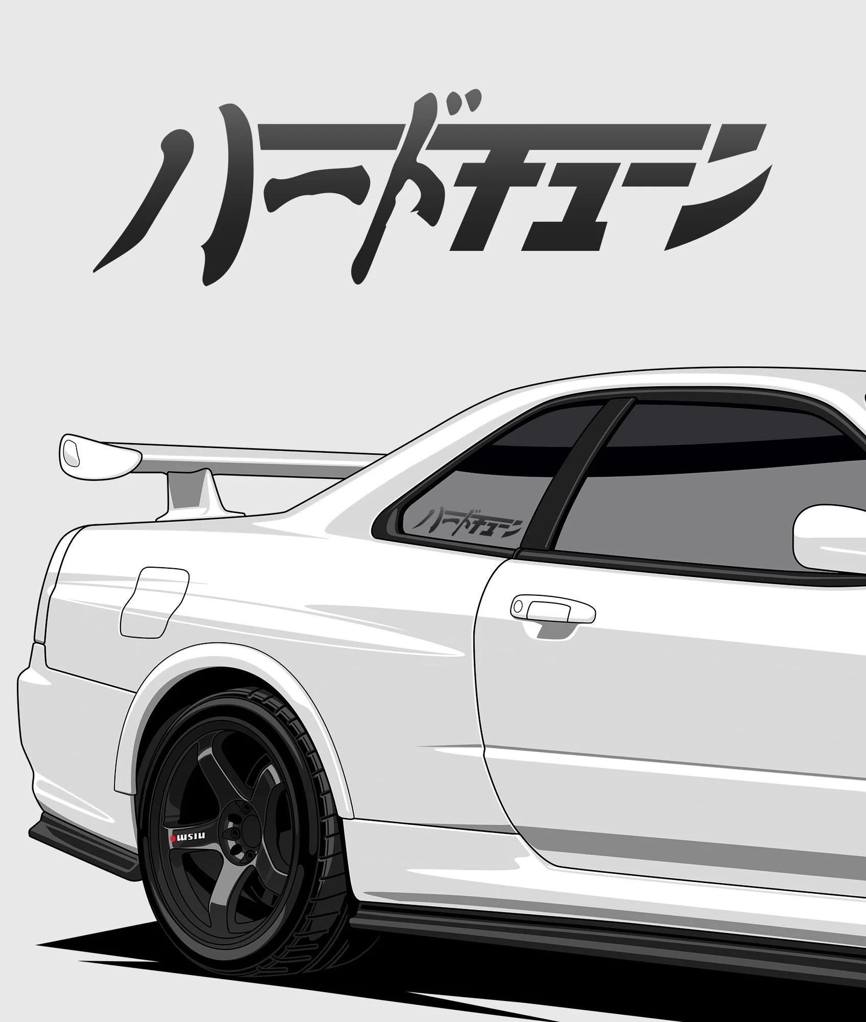 Hardtuned Kanji Vinyl Sticker - Image 8