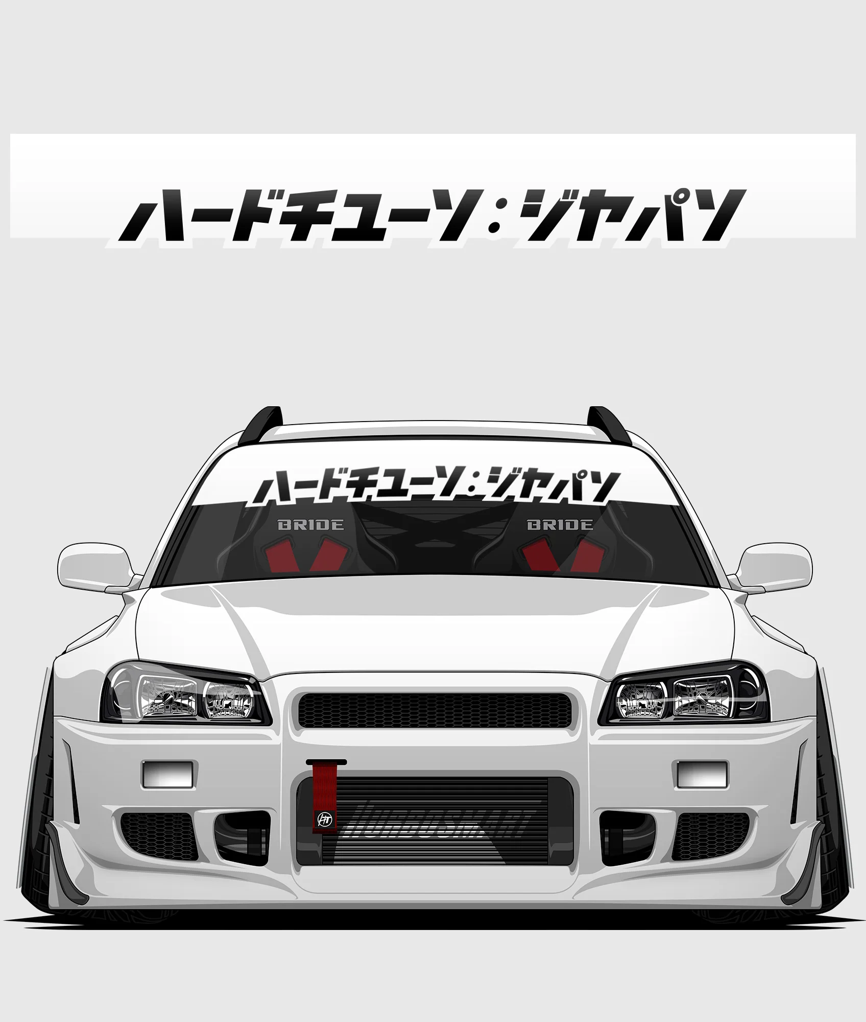 Hardtuned Kanji Window Banner - Solid - Image 13
