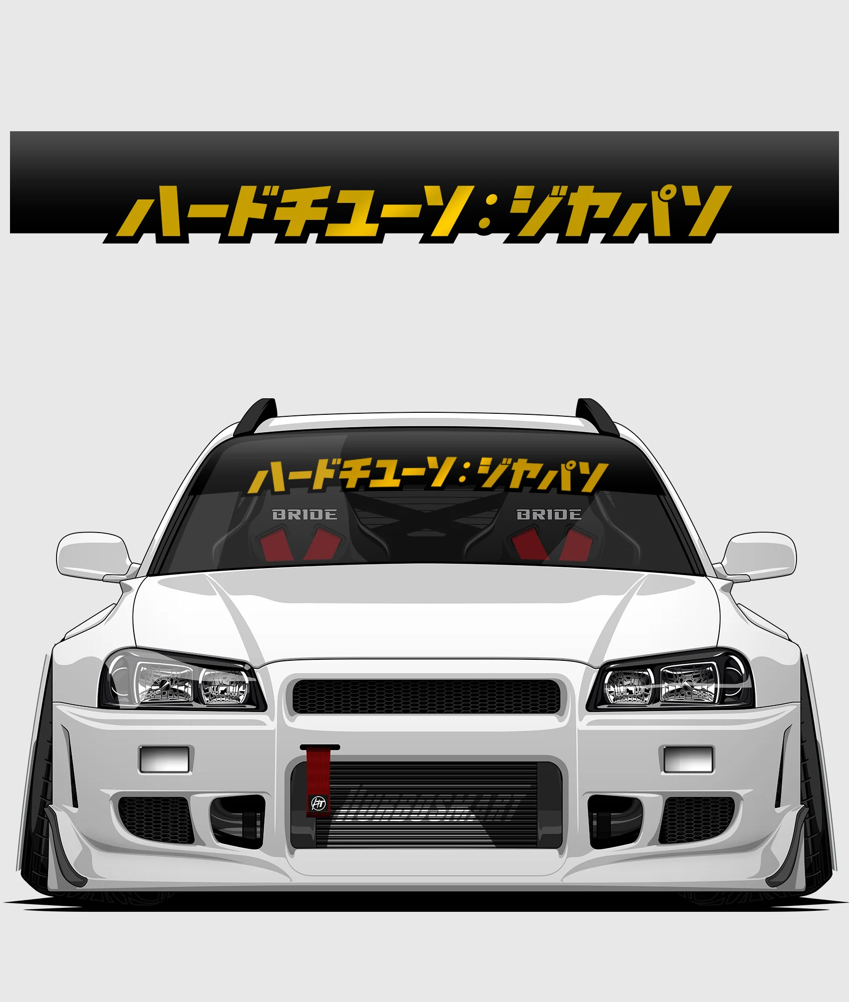 Hardtuned Kanji Window Banner - Solid - Image 16