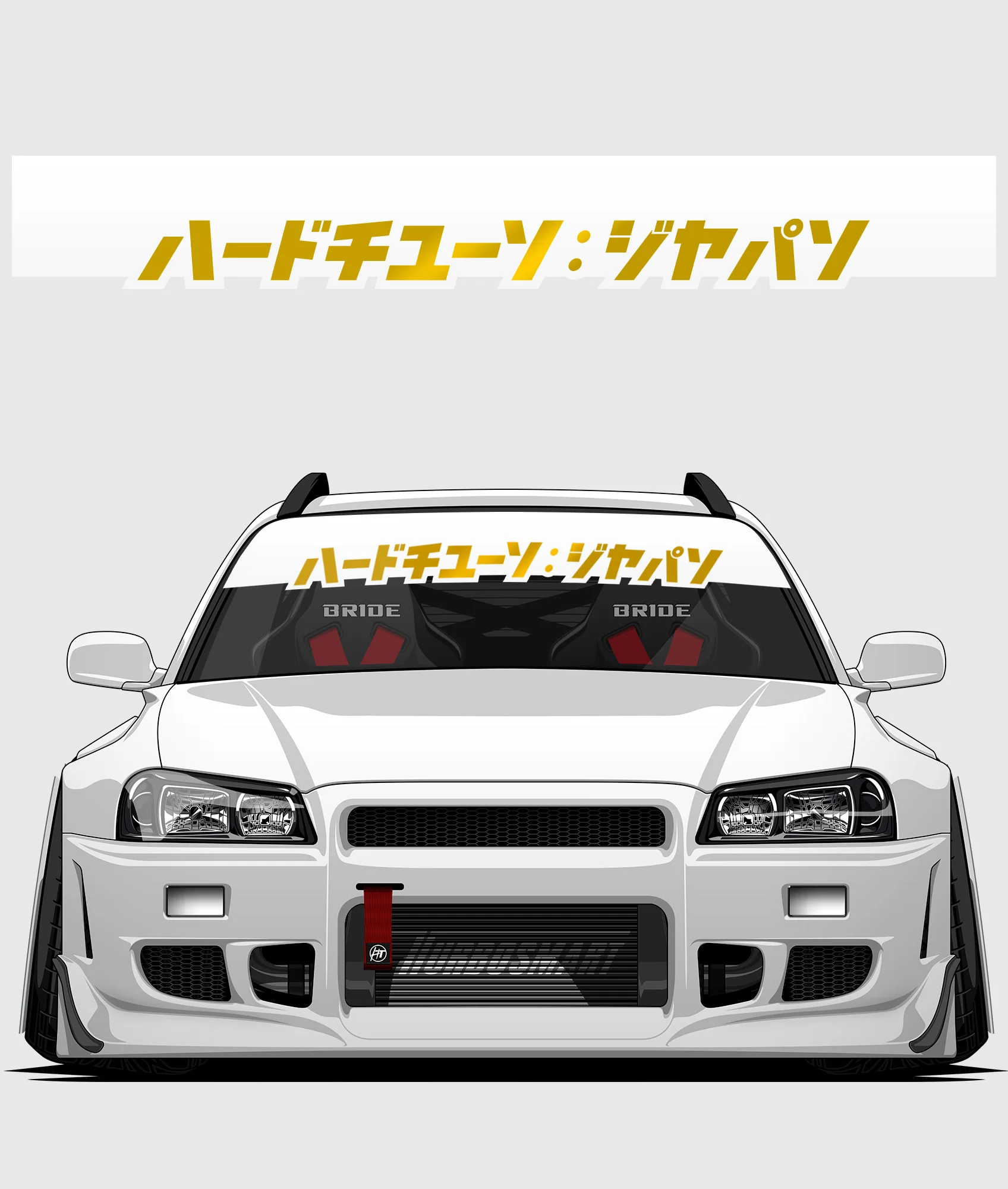 Hardtuned Kanji Window Banner - Solid - Image 20