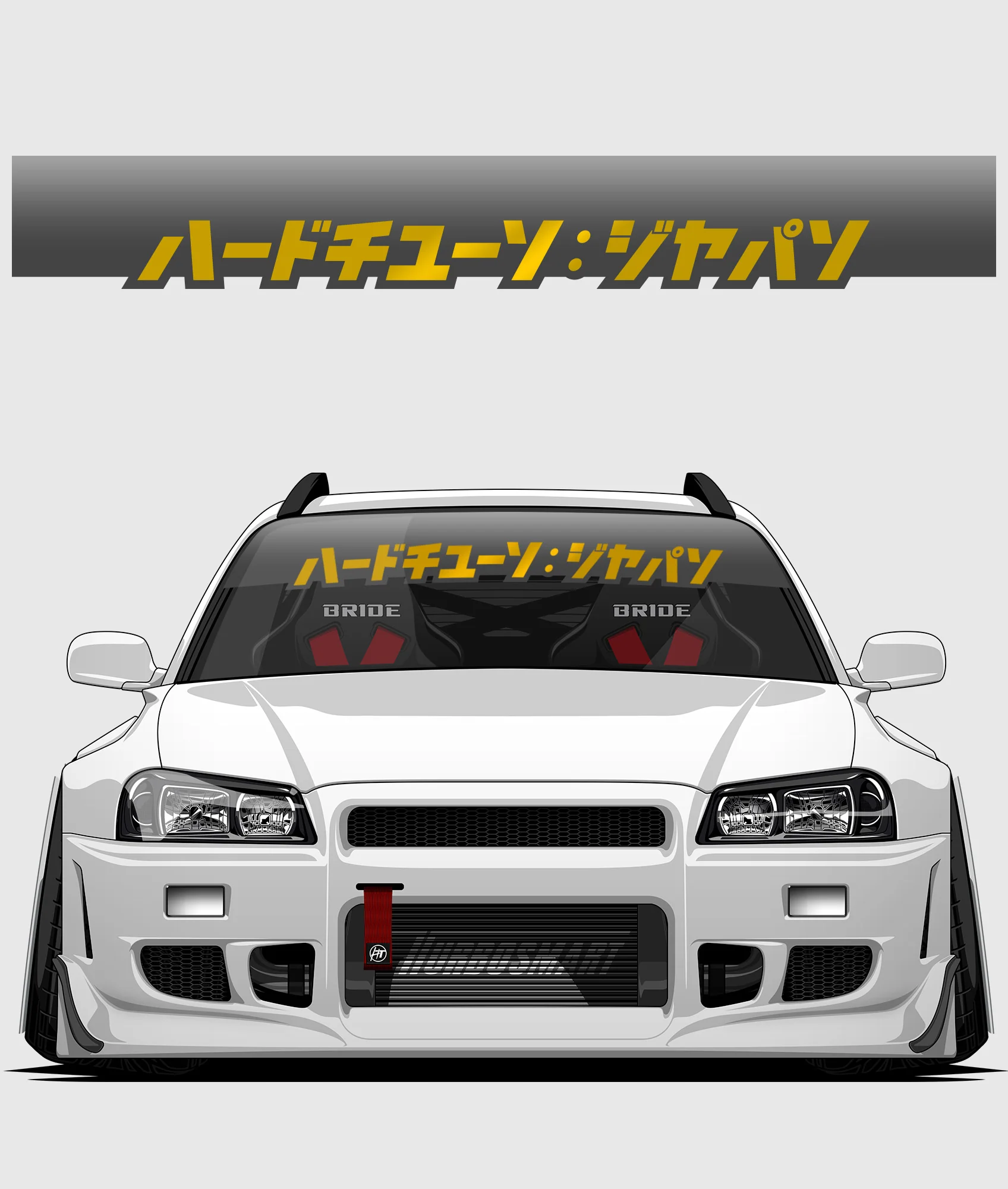 Hardtuned Kanji Window Banner - Solid - Image 21