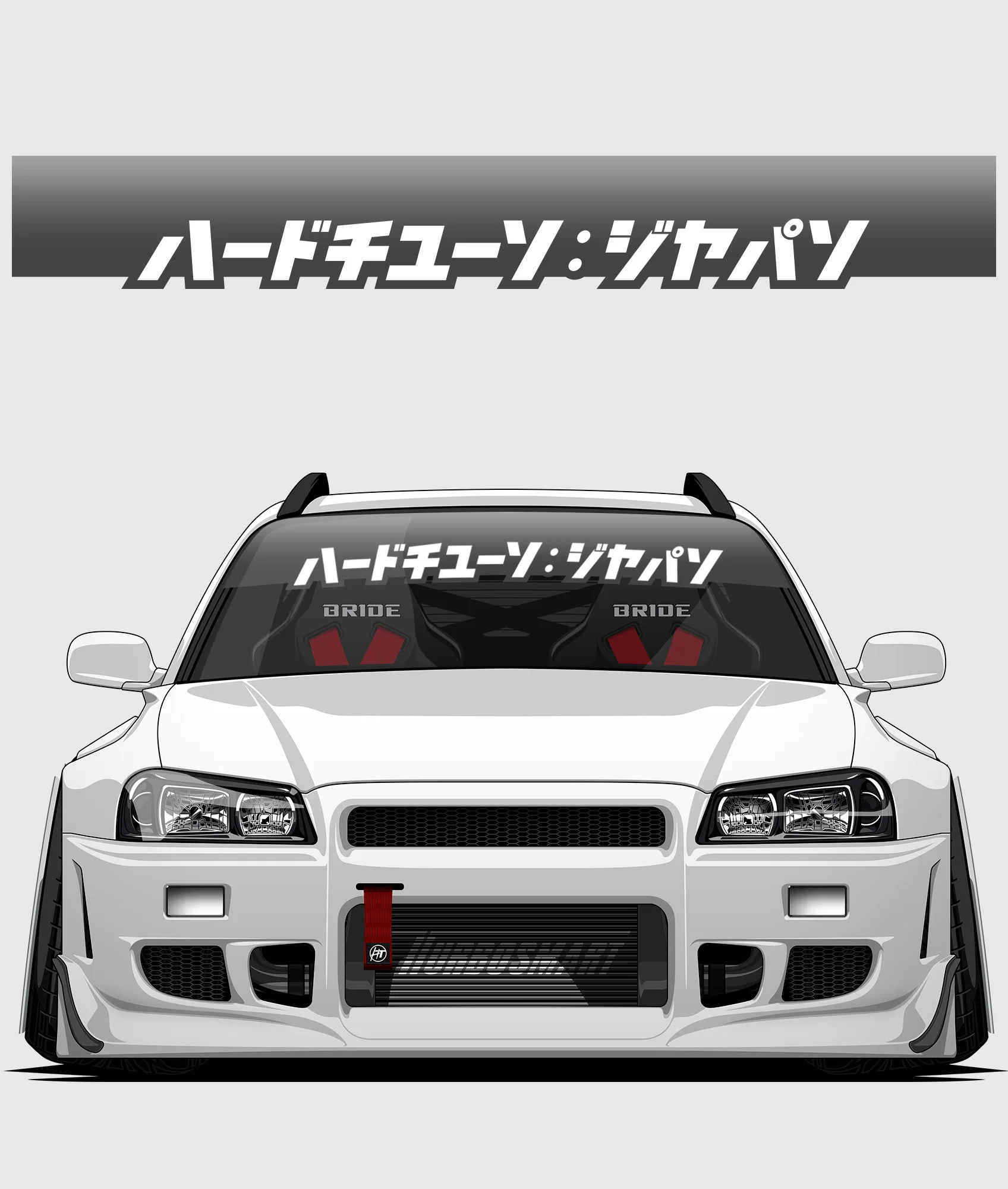 Hardtuned Kanji Window Banner - Solid - Image 49