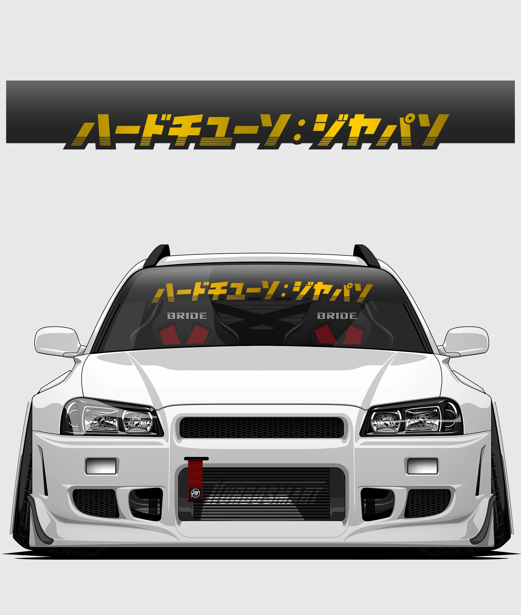 Hardtuned Kanji Window Banner - Stripes - Image 20