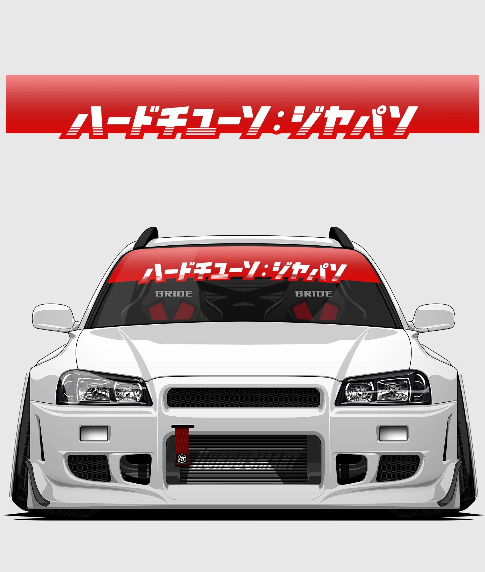 Hardtuned Kanji Window Banner - Stripes - Image 47