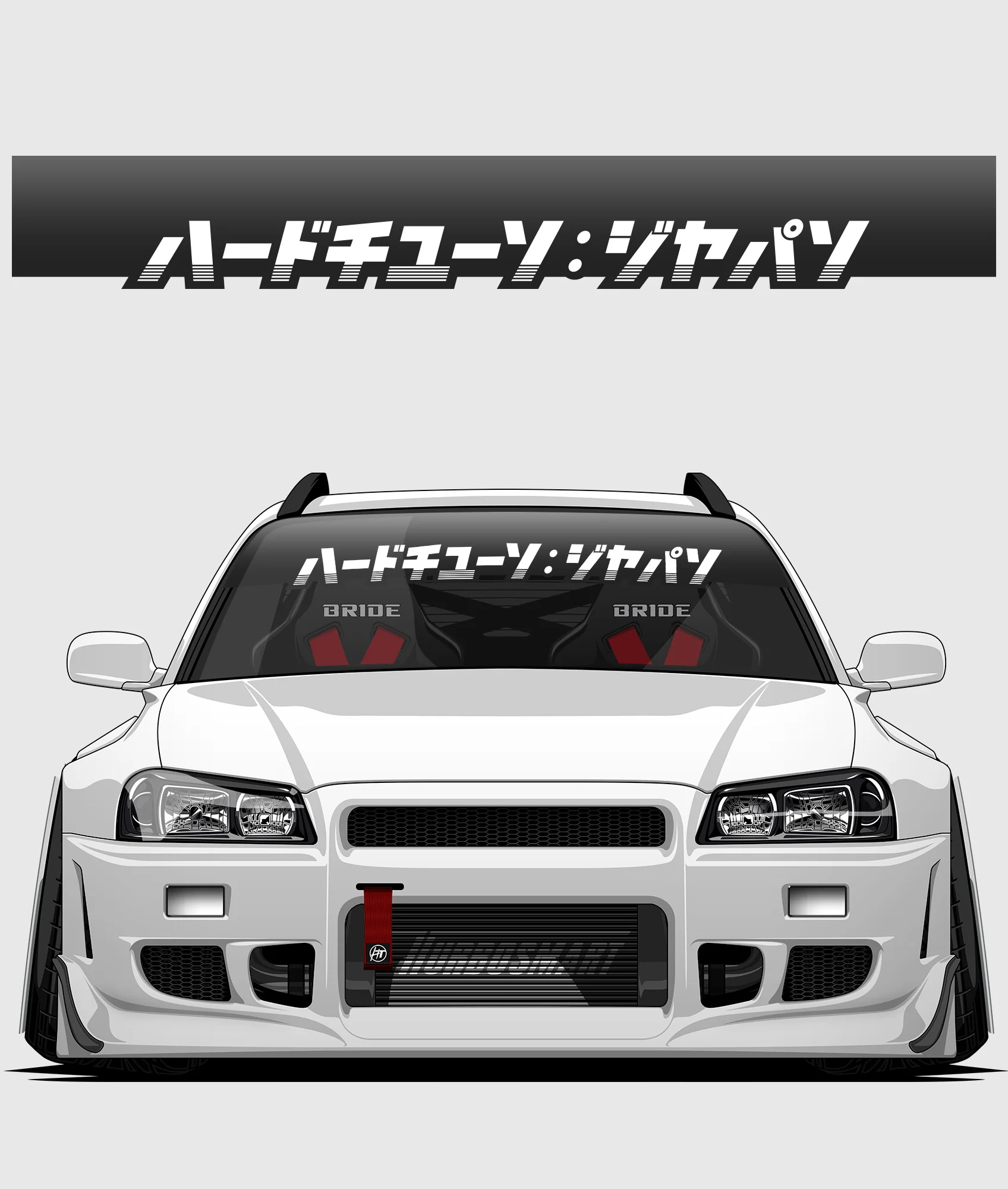 Hardtuned Kanji Window Banner - Stripes - Image 48