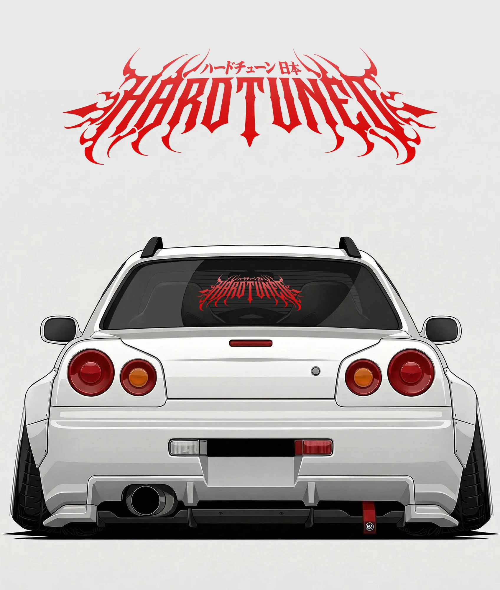 Hardtuned Metal Arch Vinyl Sticker - Image 8