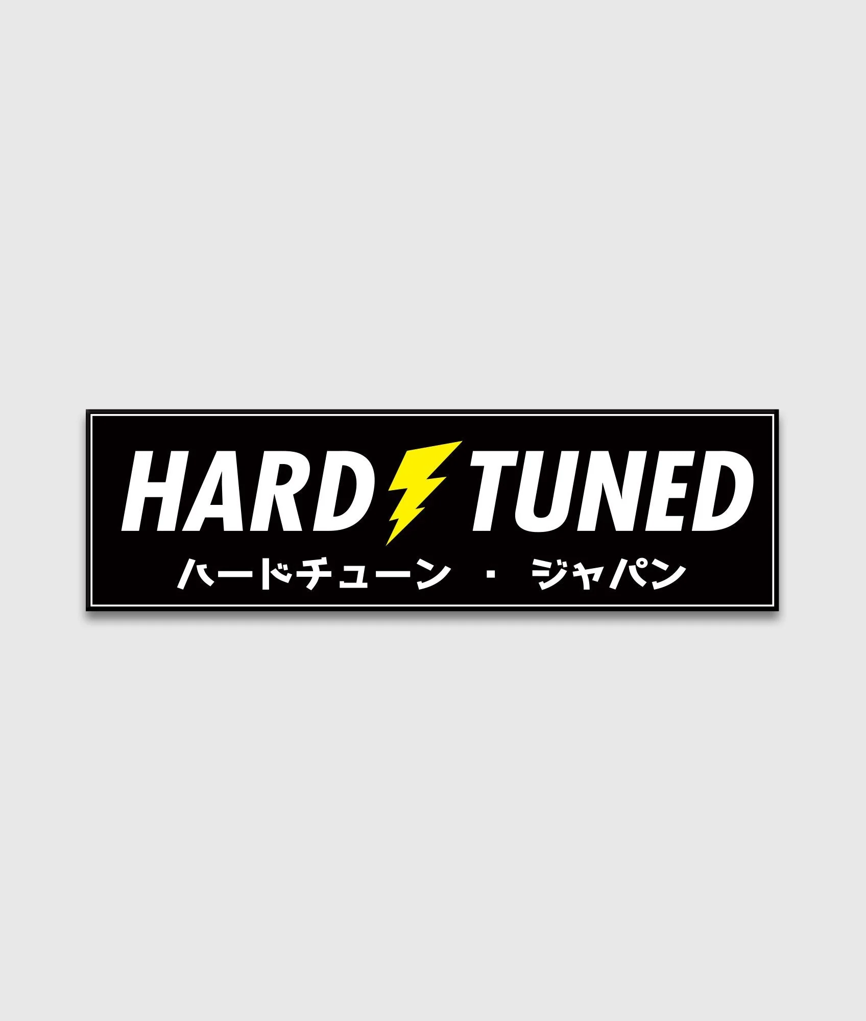 Hardtuned Power Drift Slap - Image 2