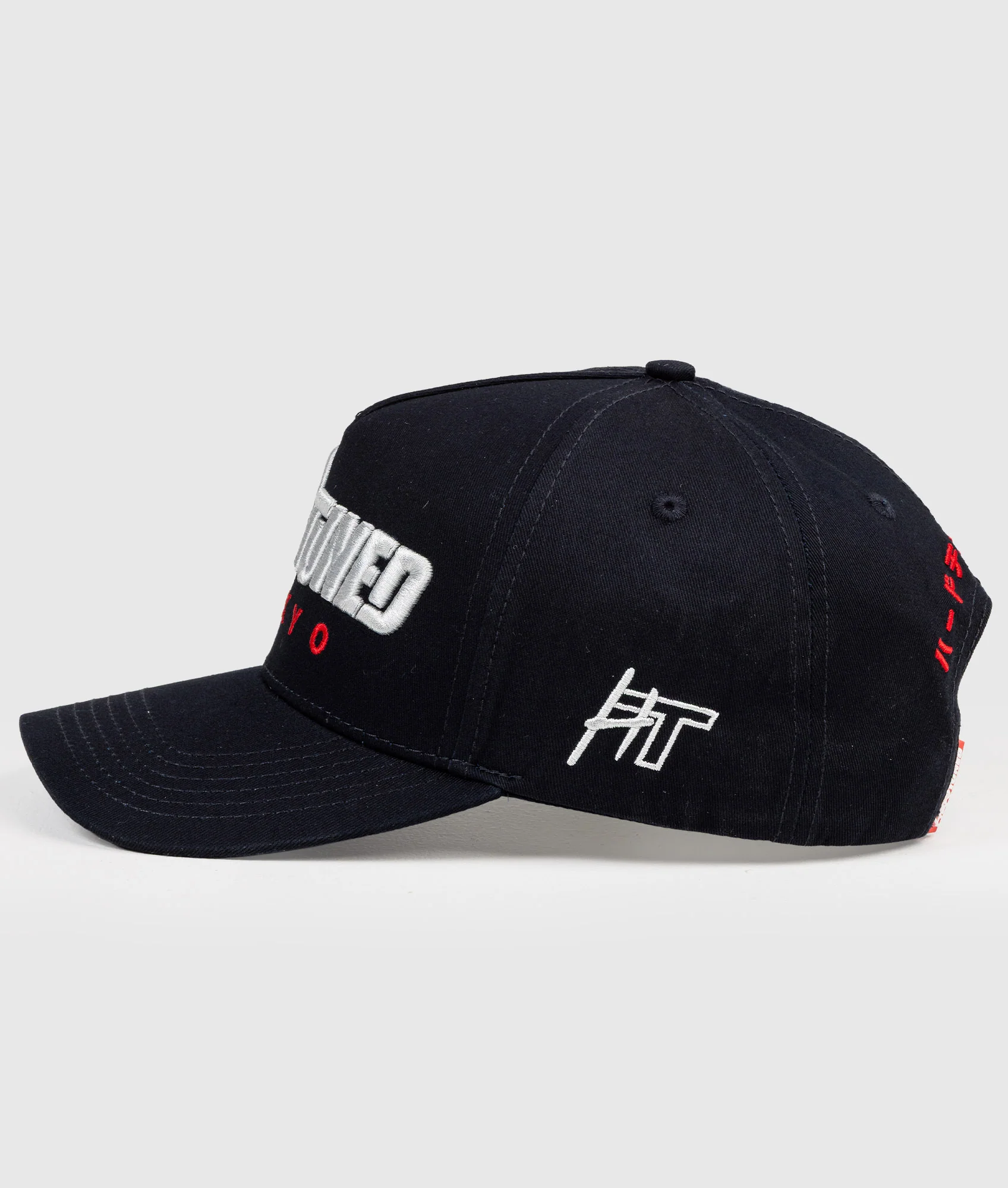 Hardtuned Tokyo Dark Navy - A Frame Cap - Image 5
