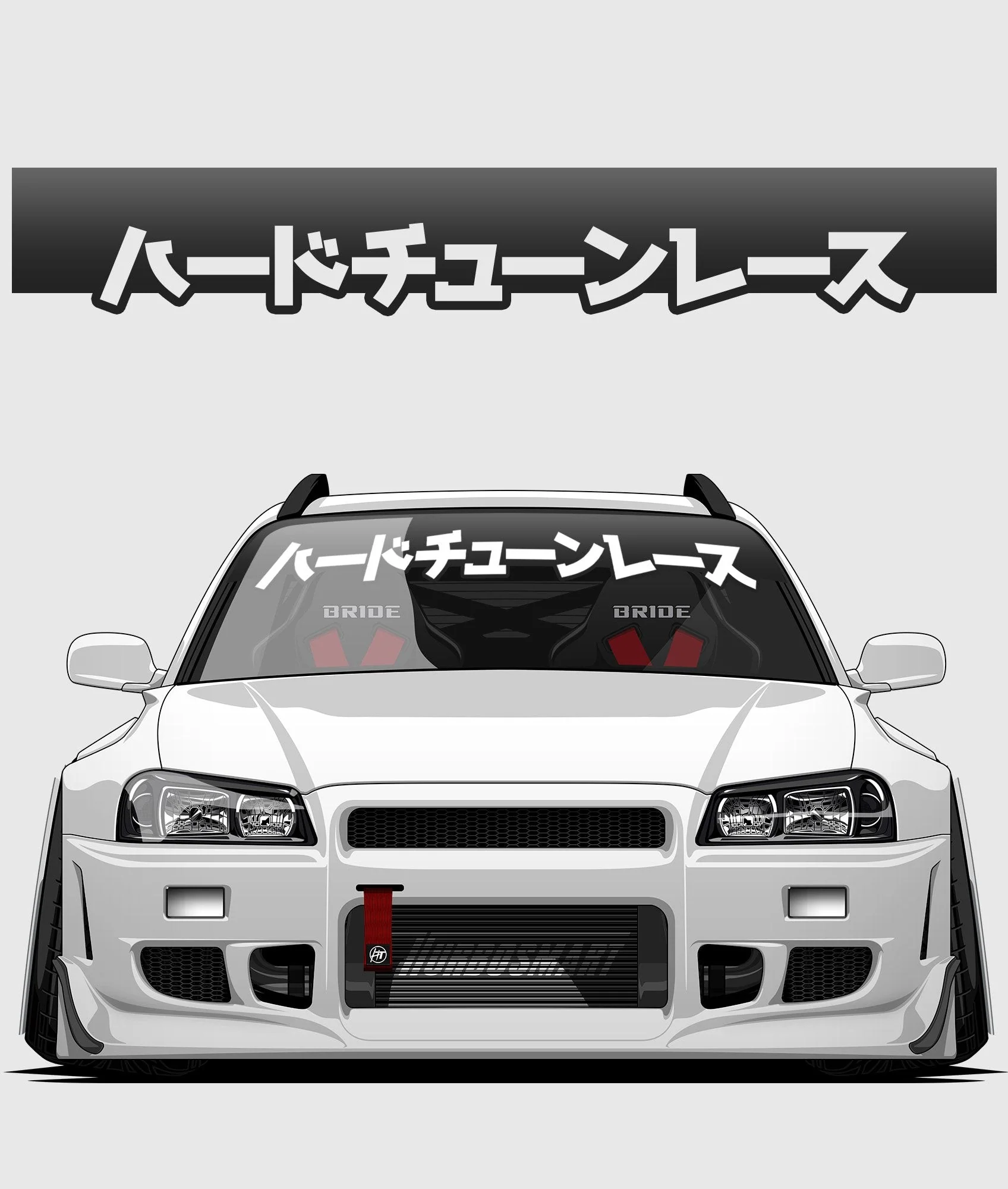 HardTuned Window Banner - Kanji - Image 24