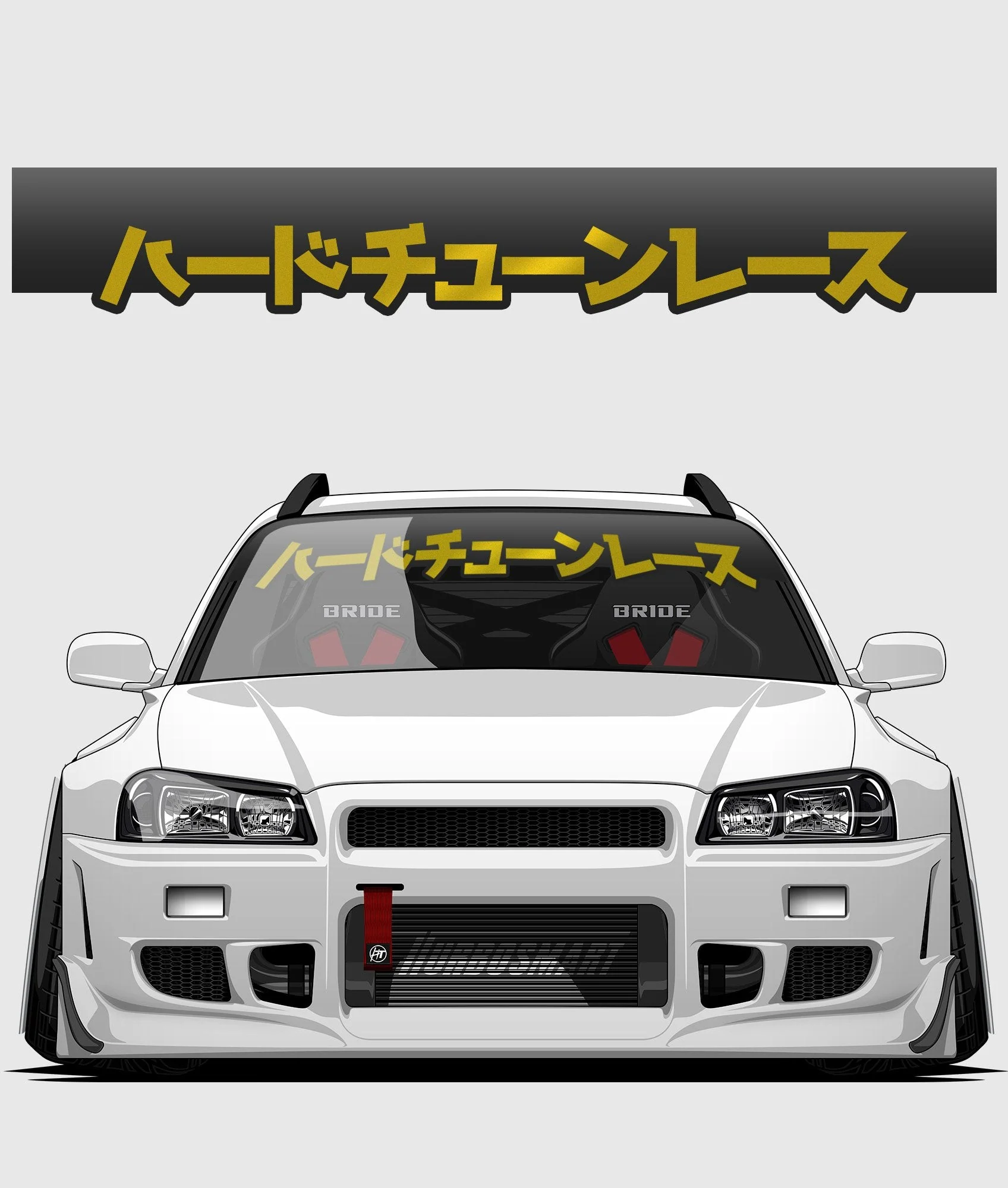 HardTuned Window Banner - Kanji - Image 28