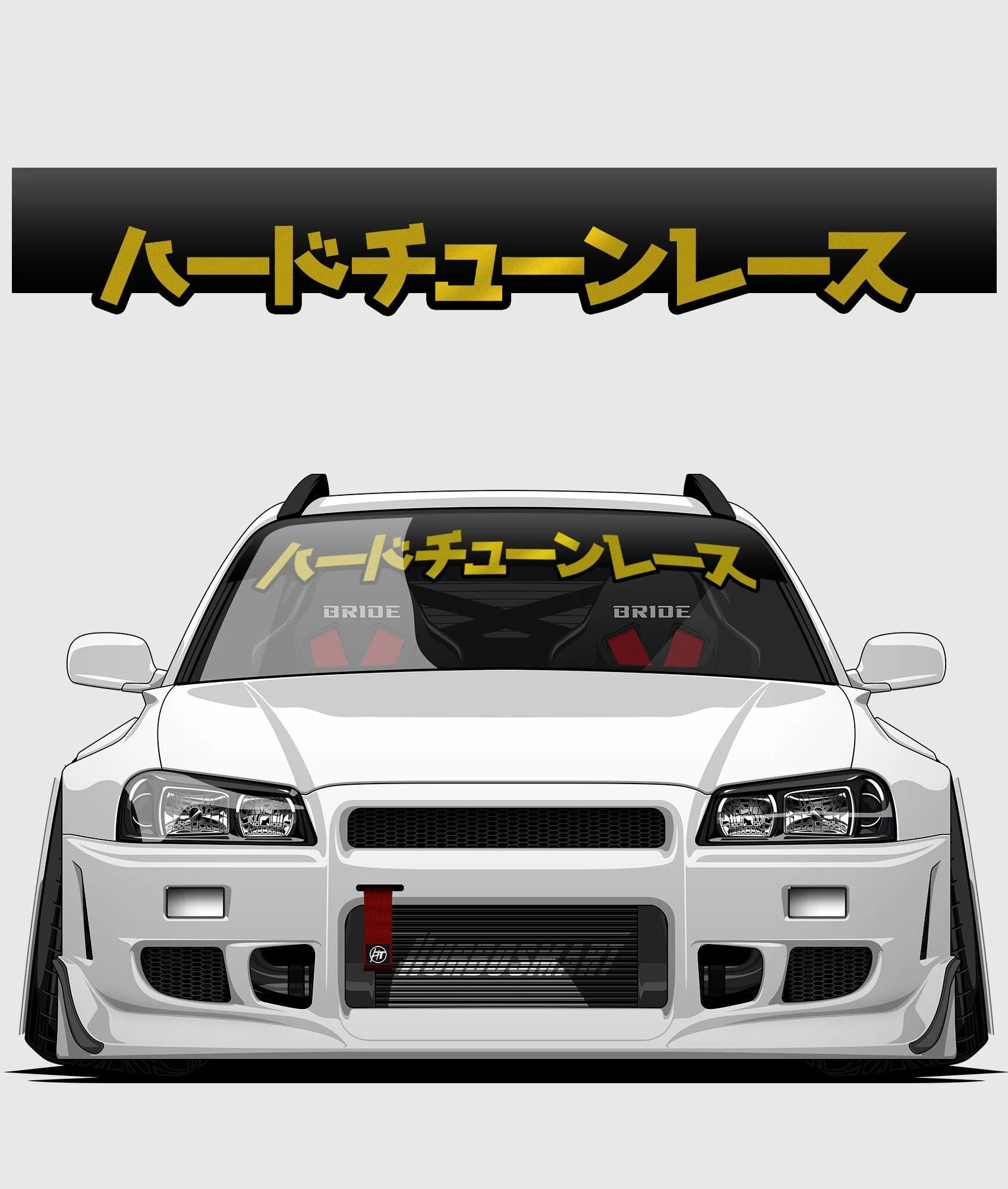HardTuned Window Banner - Kanji - Image 7