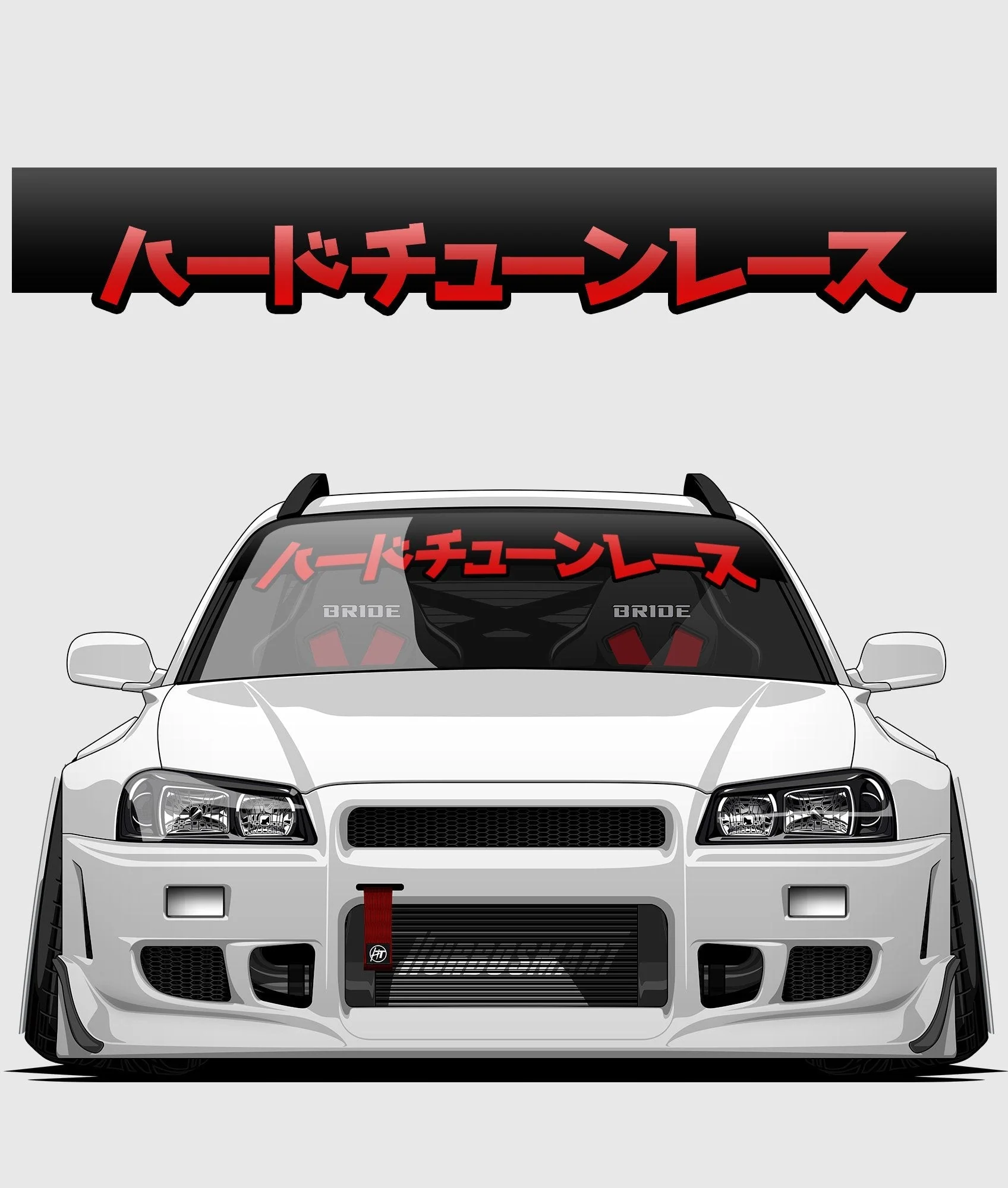 HardTuned Window Banner - Kanji - Image 8