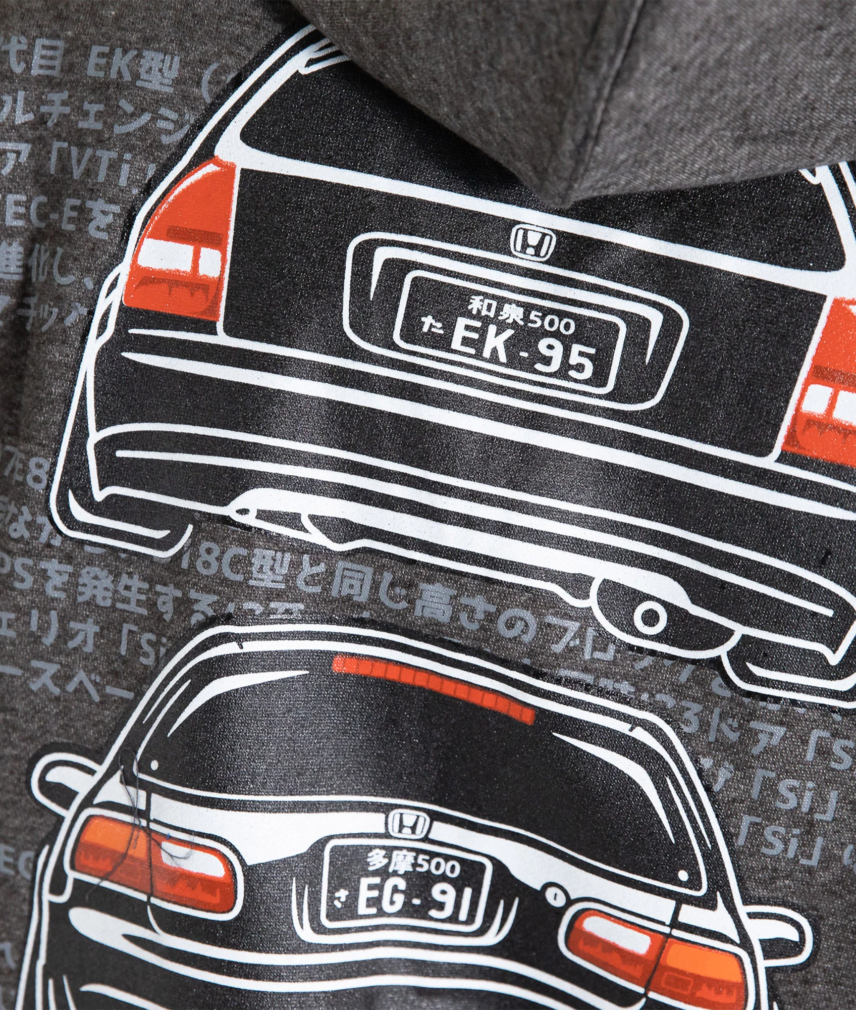 Honda Civic EK Bundle - Image 4