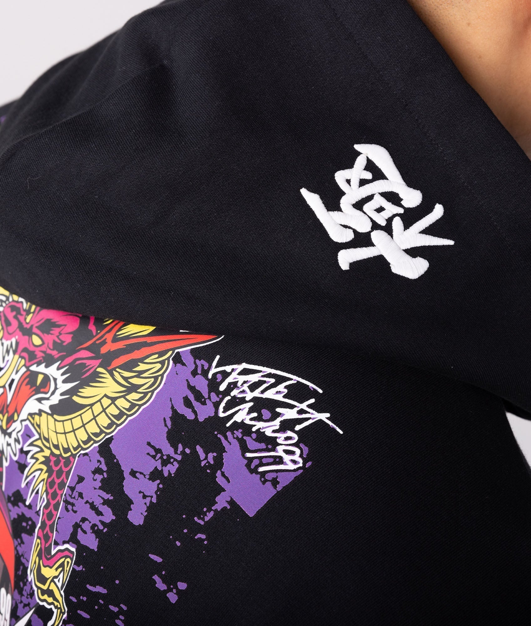 Team Burst! Hoodie (Naoki Nakamura) - Image 4