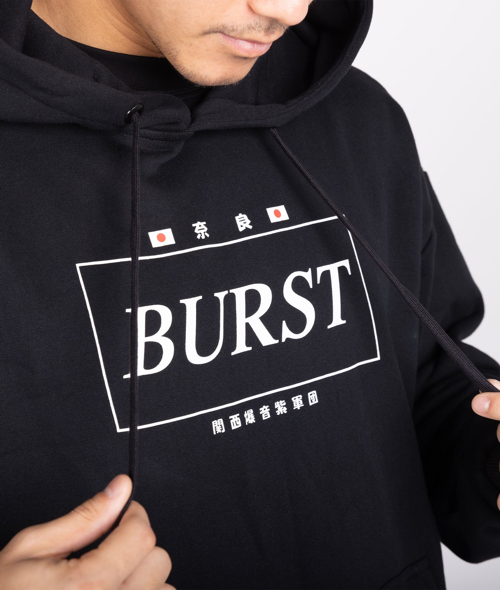 Team Burst! Hoodie (Naoki Nakamura) - Image 6