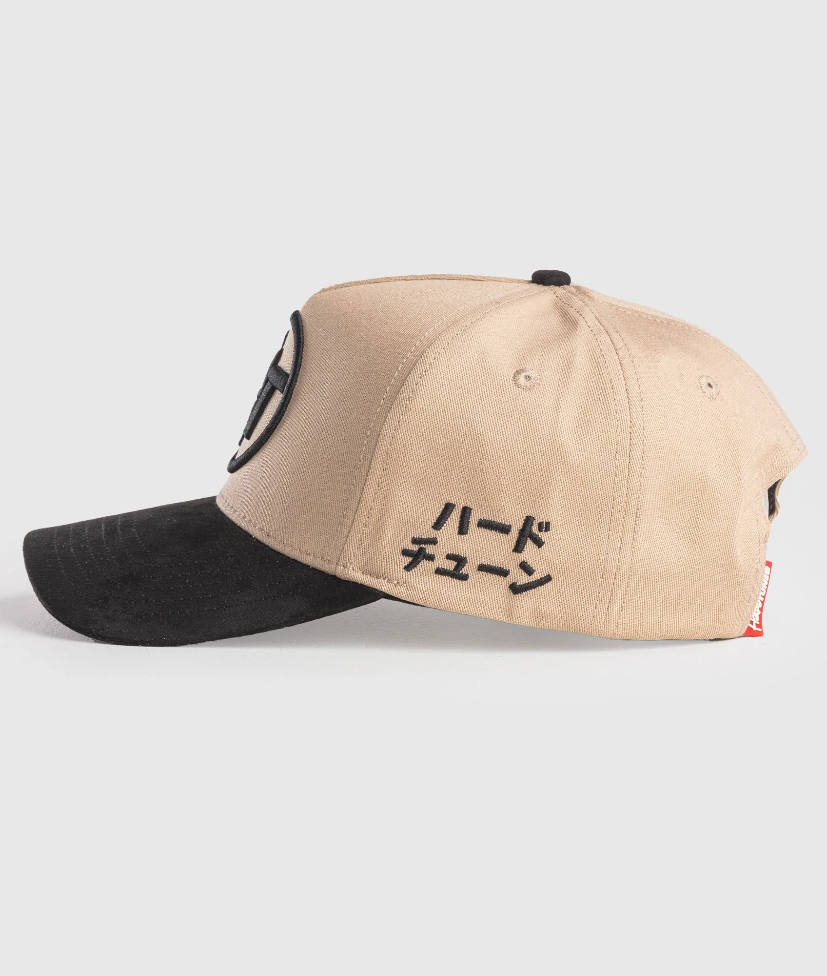 HT Baller Tan - Suede A Frame - Image 5