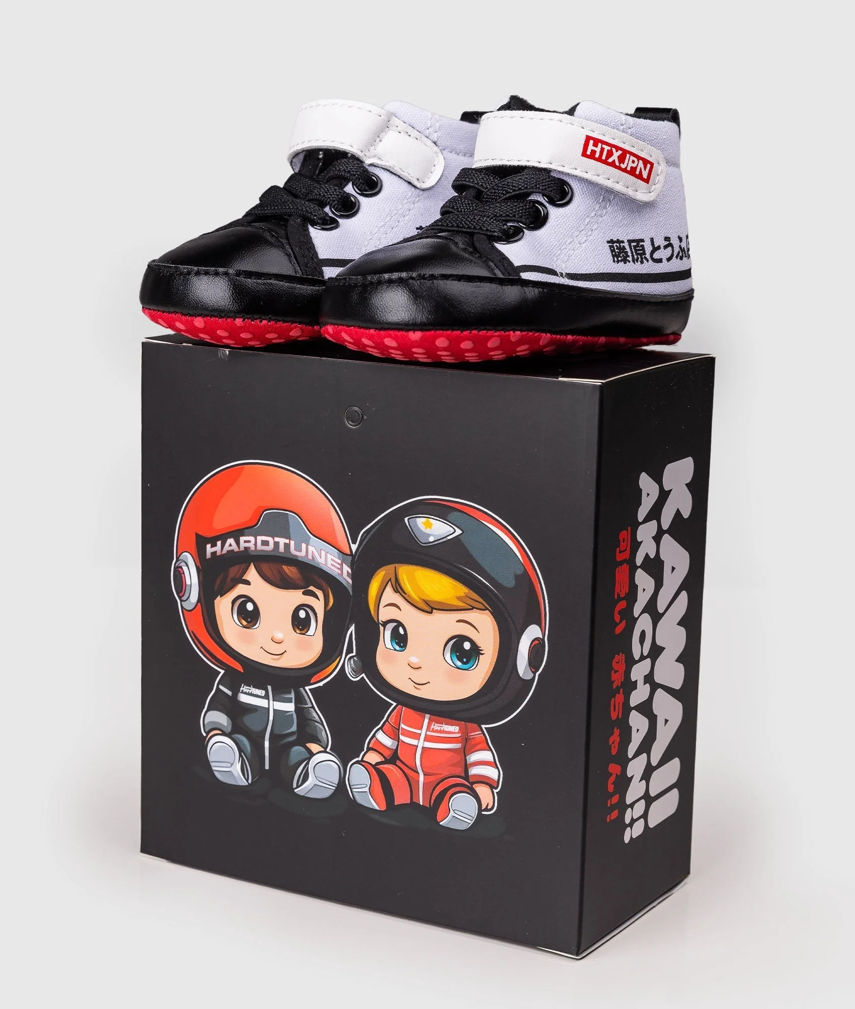HTXJPN Fuji2 Baby Sneakers - Image 5