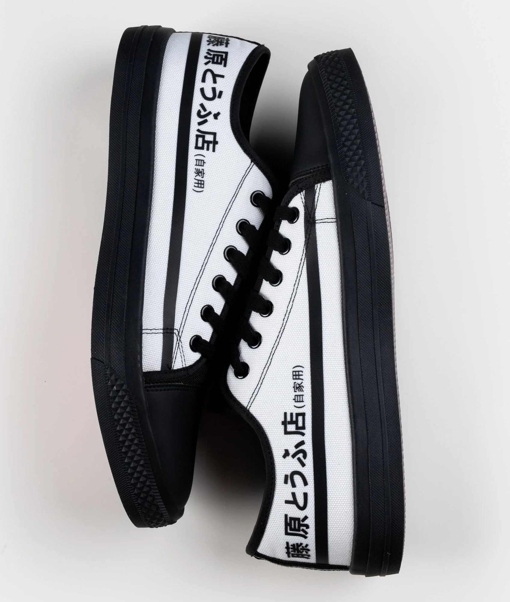 HTXJPN Fuji2 Low Top Sneakers - Image 10