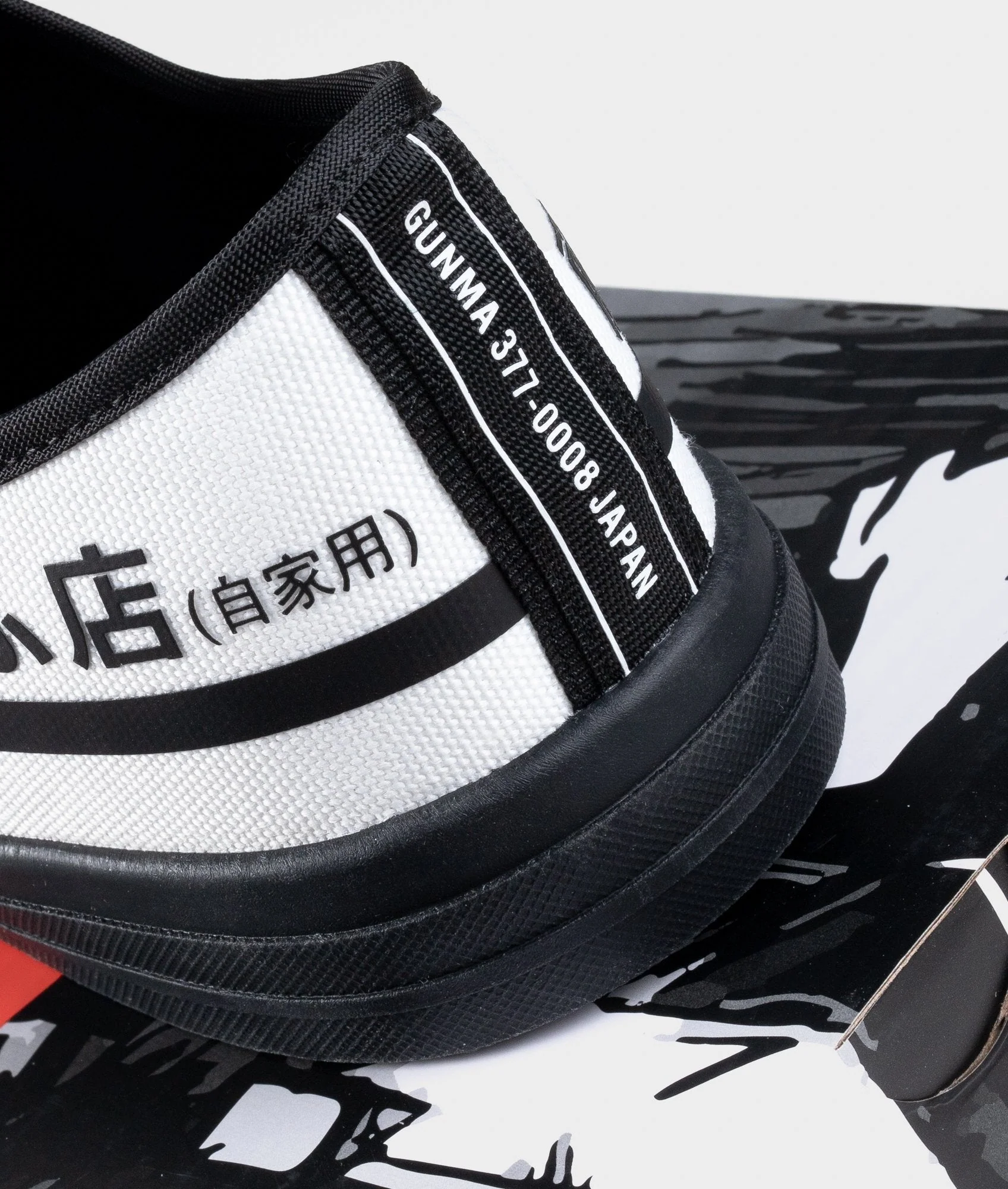 HTXJPN Fuji2 Low Top Sneakers - Image 6