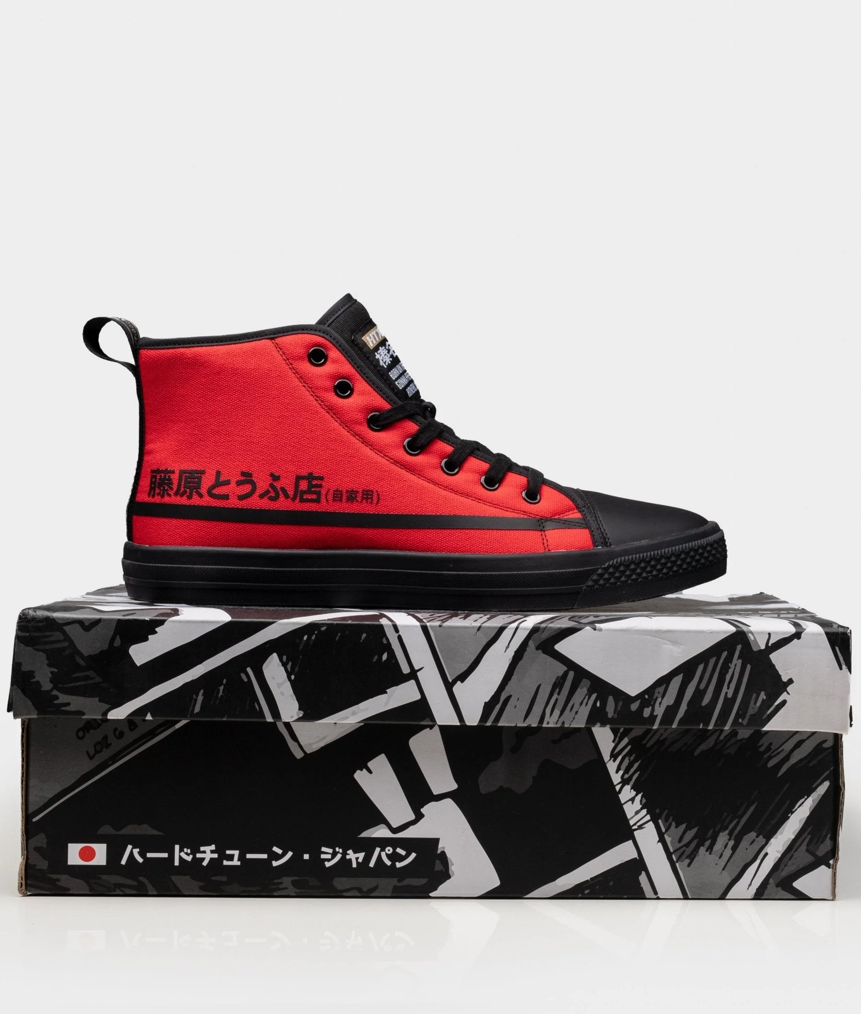 HTXJPN Fuji2 Red Panda High Top Sneakers - Image 3