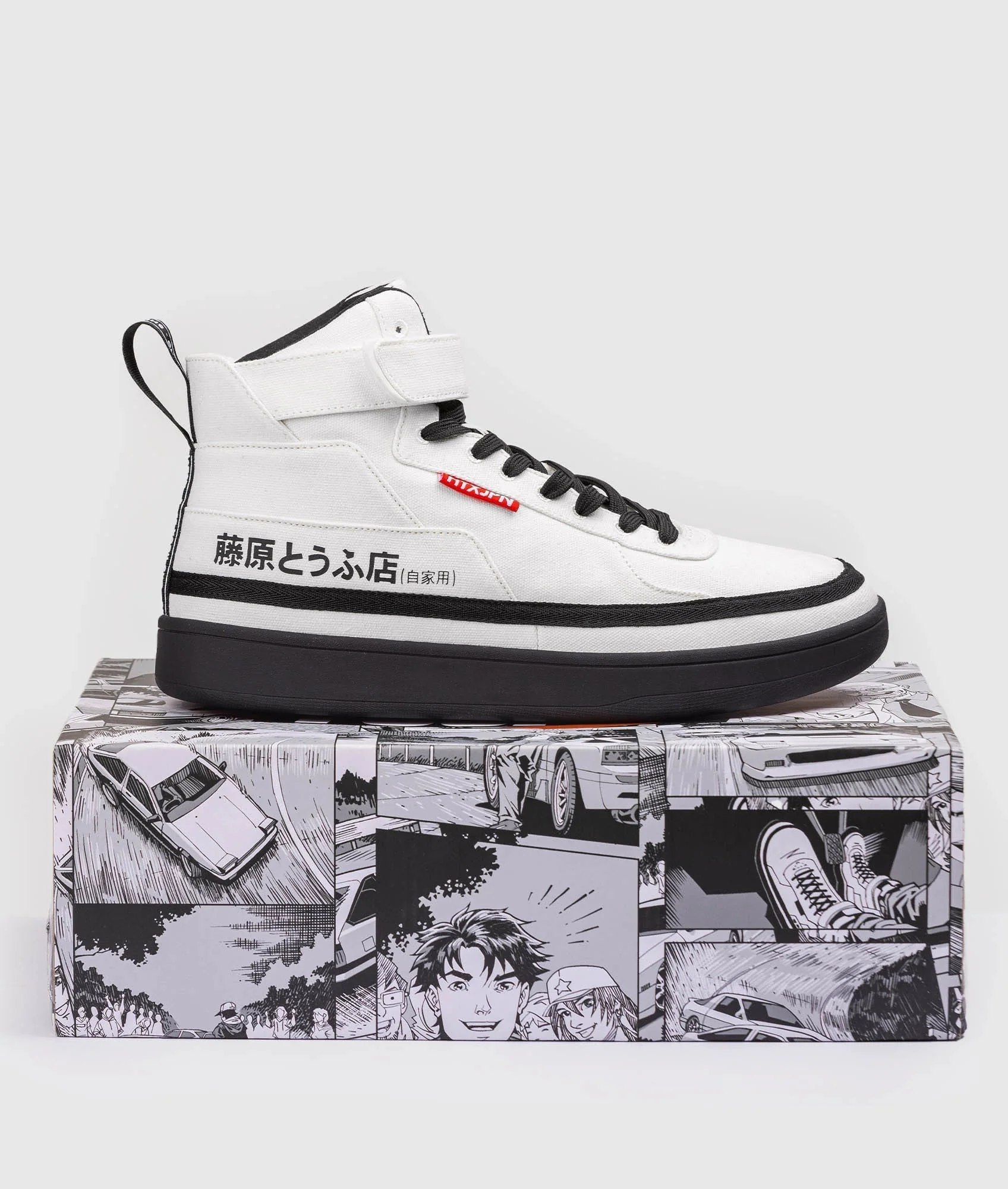 HTXJPN Fuji3 High Top Sneakers - Image 12