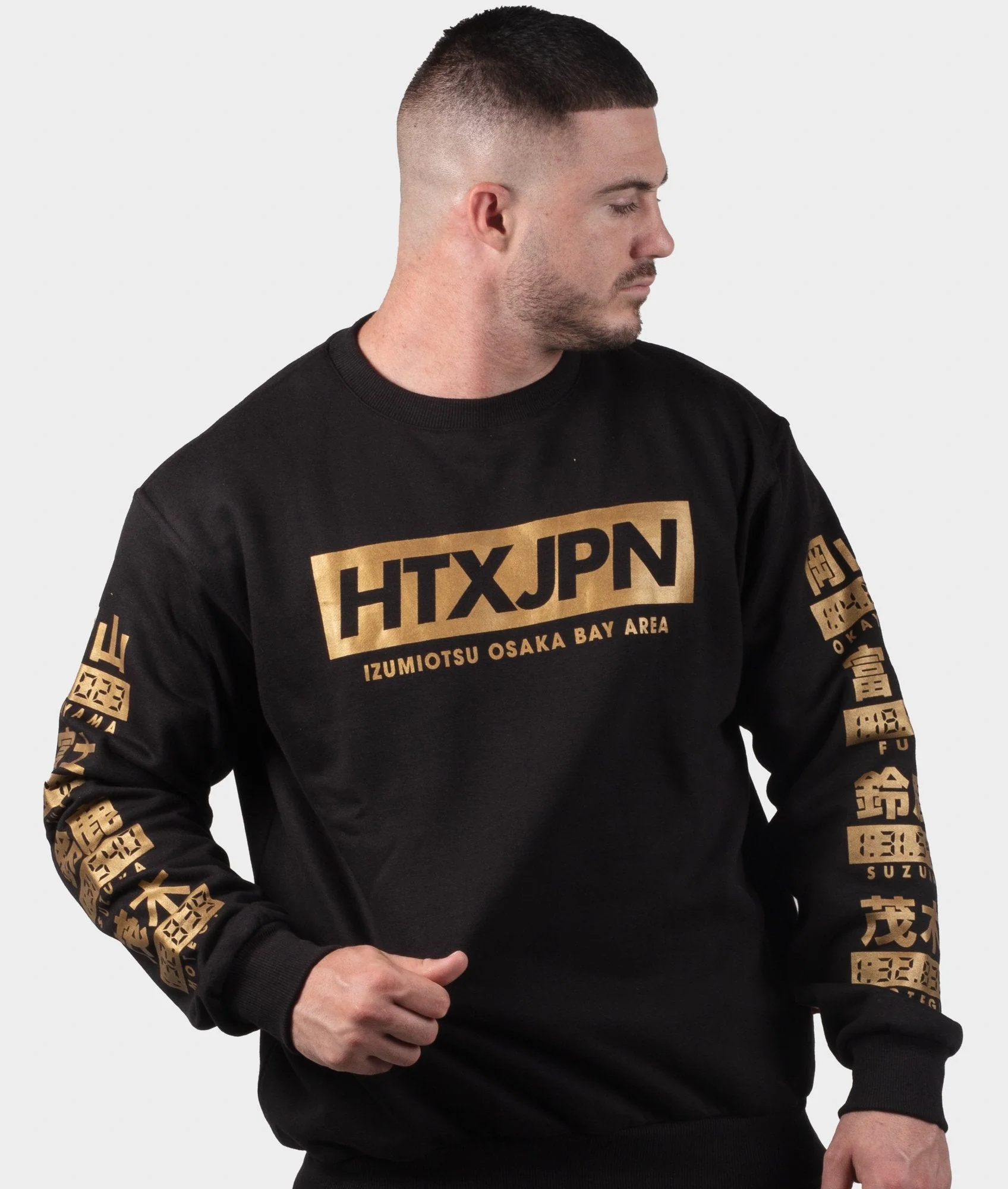 HTXJPN Times Crew Sweater - Image 4