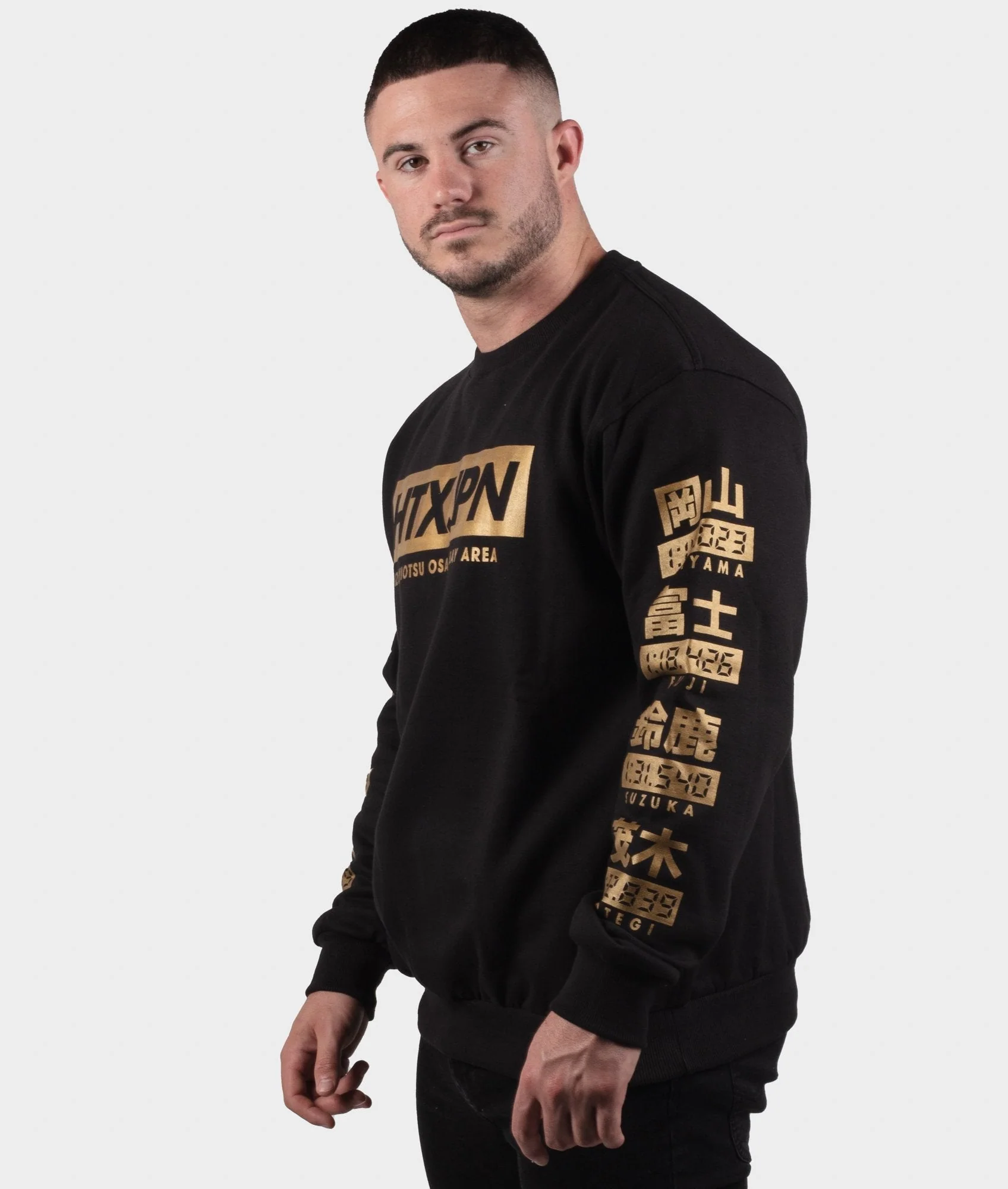 HTXJPN Times Crew Sweater - Image 5