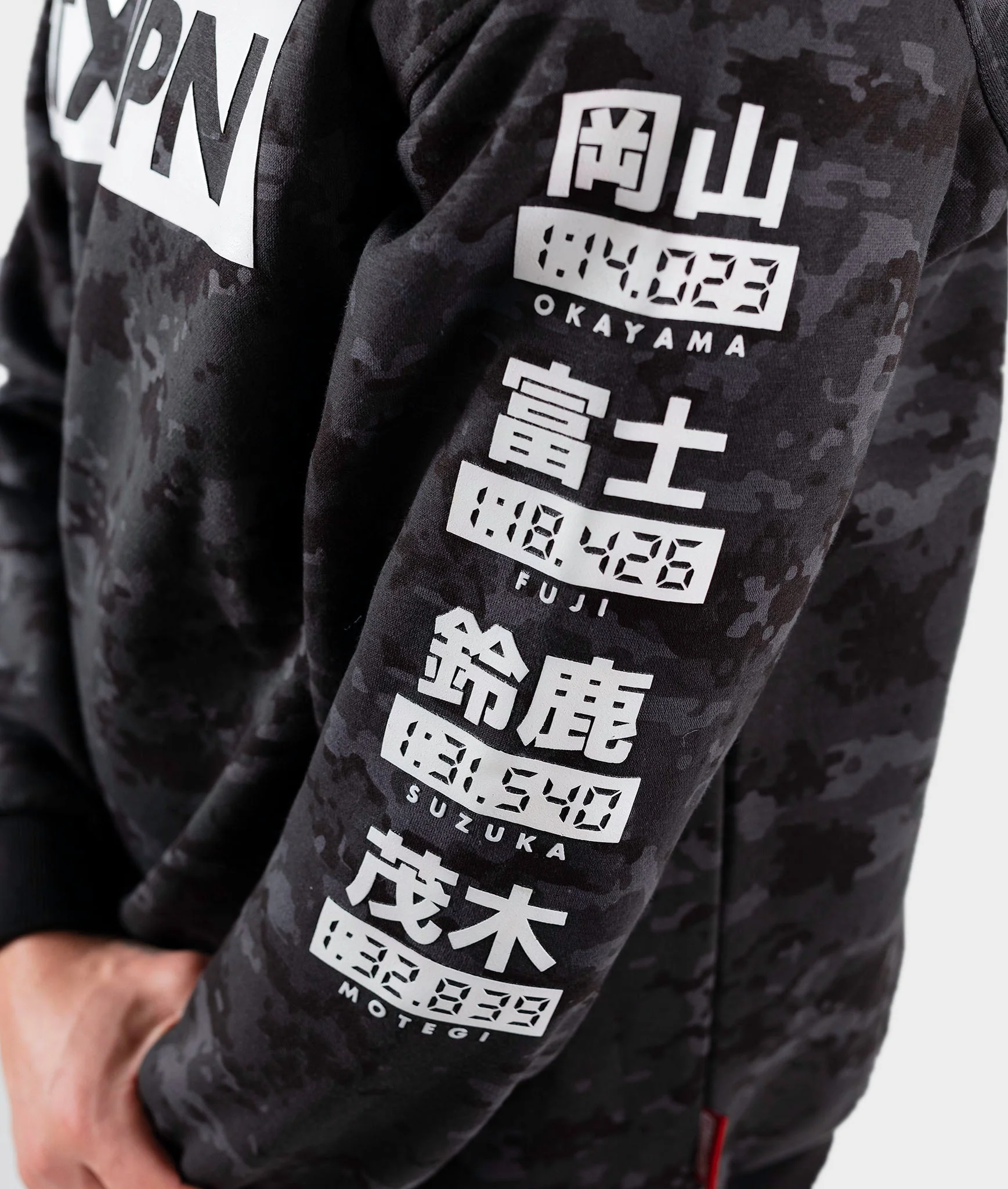 HTXJPN Times Crew Sweater - Camo - Image 2