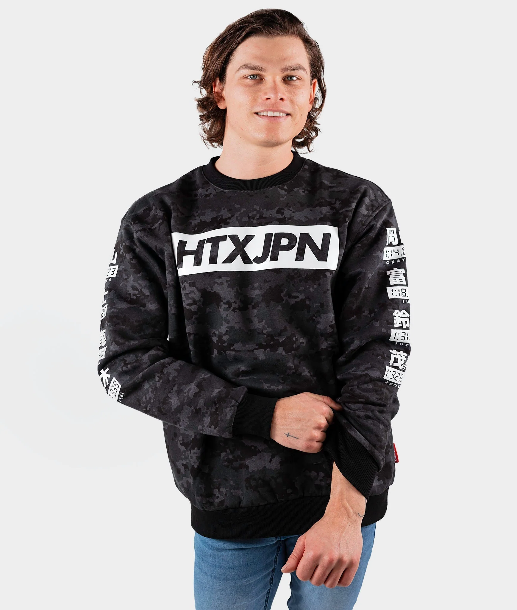 HTXJPN Times Crew Sweater - Camo - Image 5
