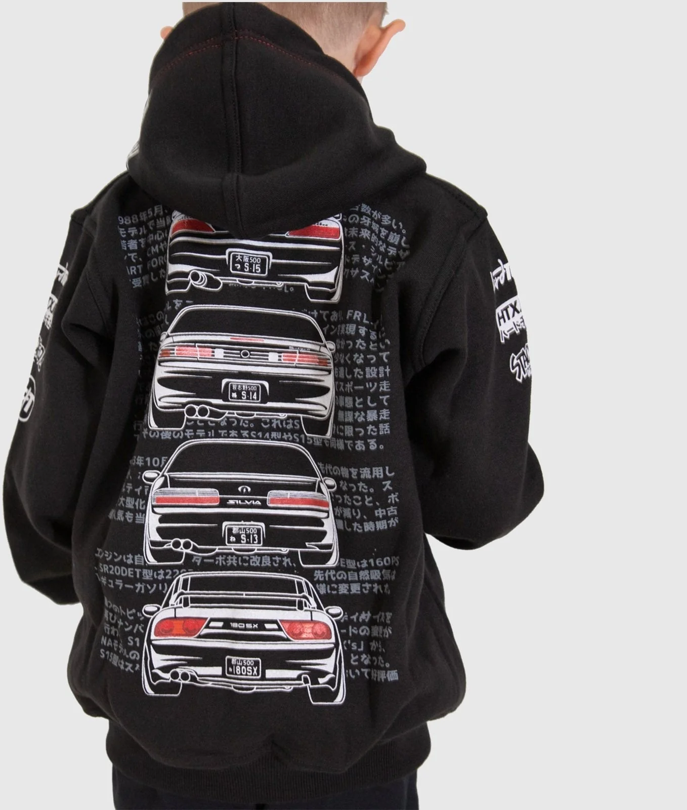 Kids Nissan Silvia Hoodie - Image 7