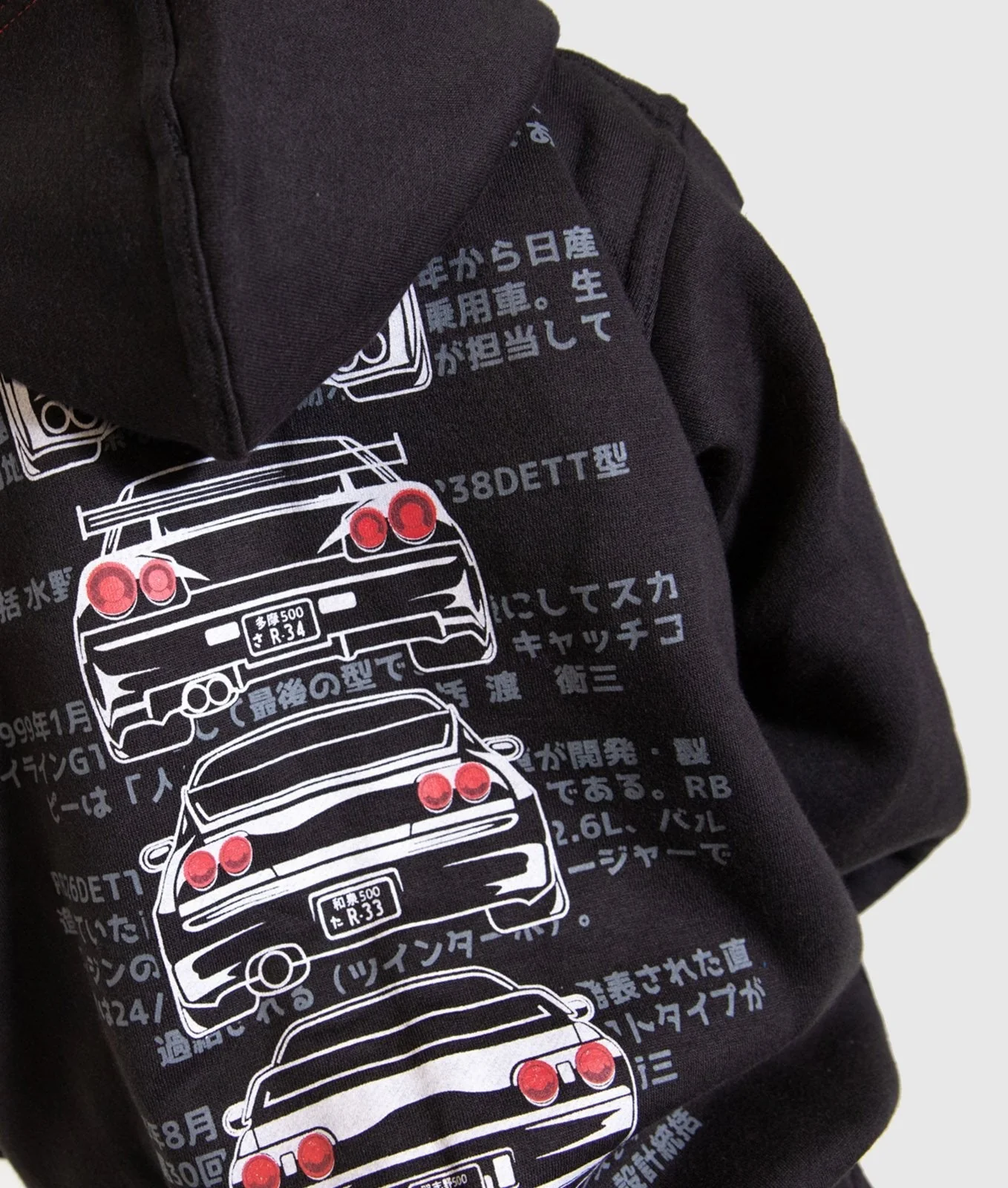 Kids Nissan Skyline GTR Hoodie - Image 5