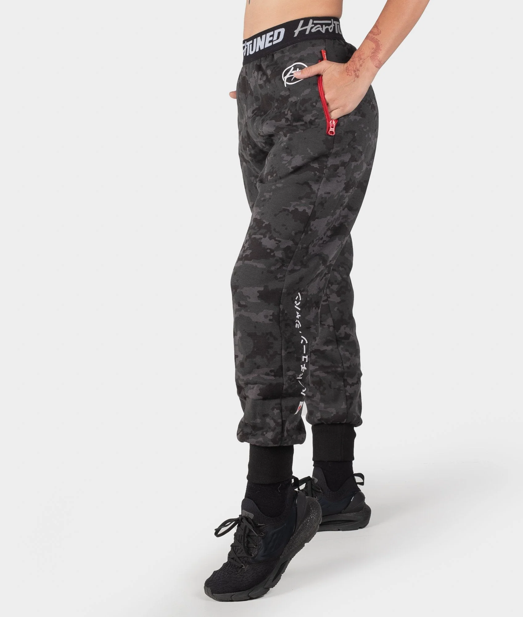 Ladies Camo Track Pants - Image 2