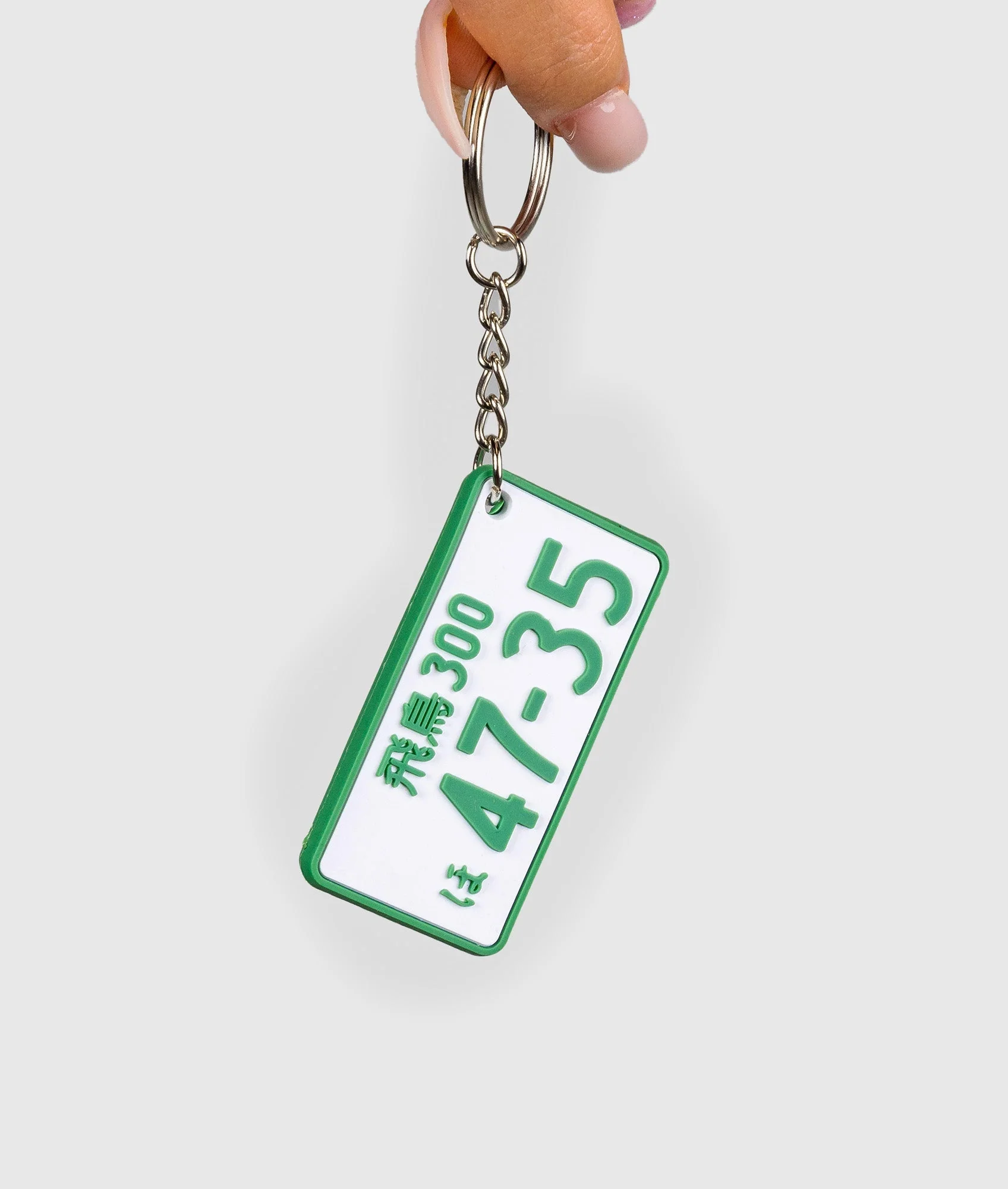License Plate Rubber Key Ring - Image 2