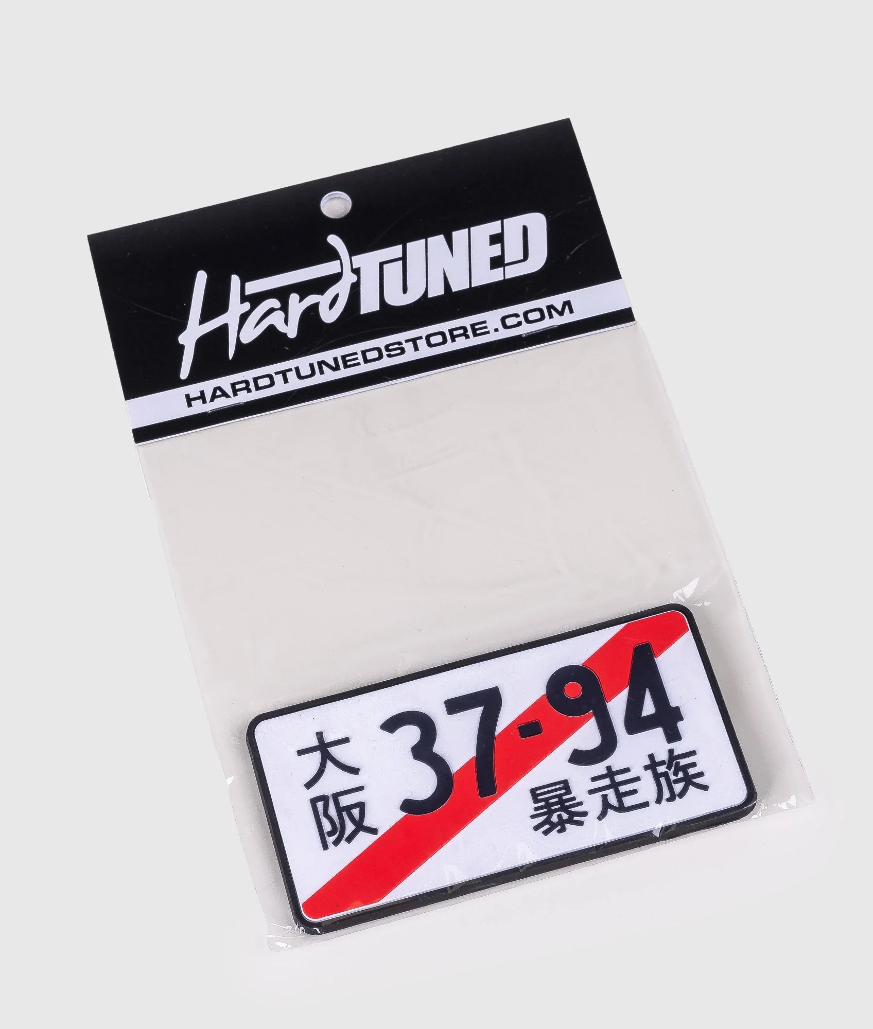 License Plate Stripe Magnet - Image 3