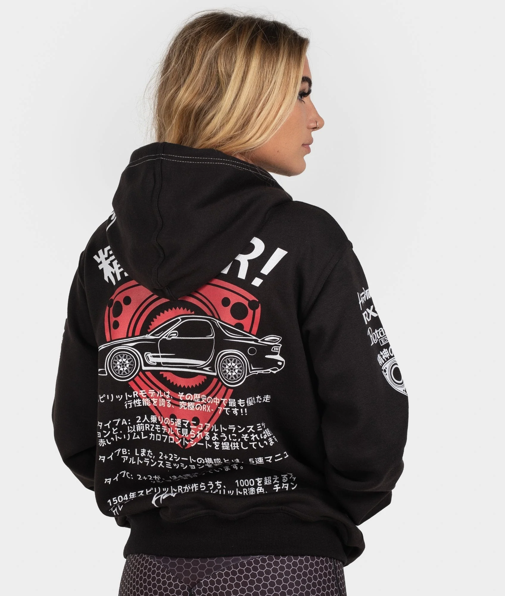 Mazda RX-7 Womens Pullover Hoodie - Image 3